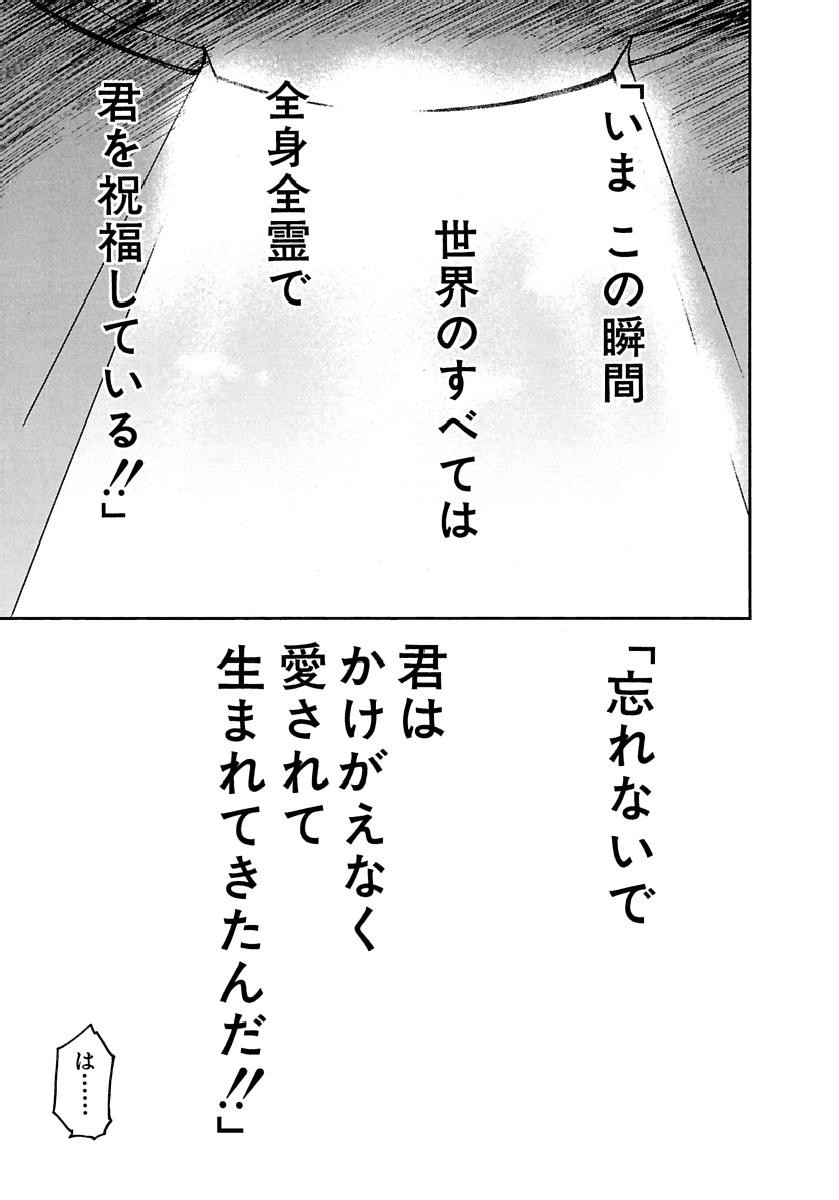 Page 578