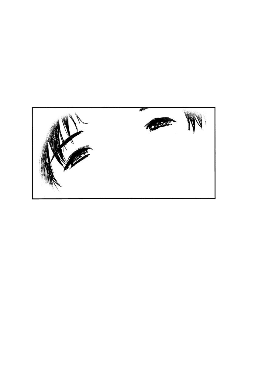 Page 580