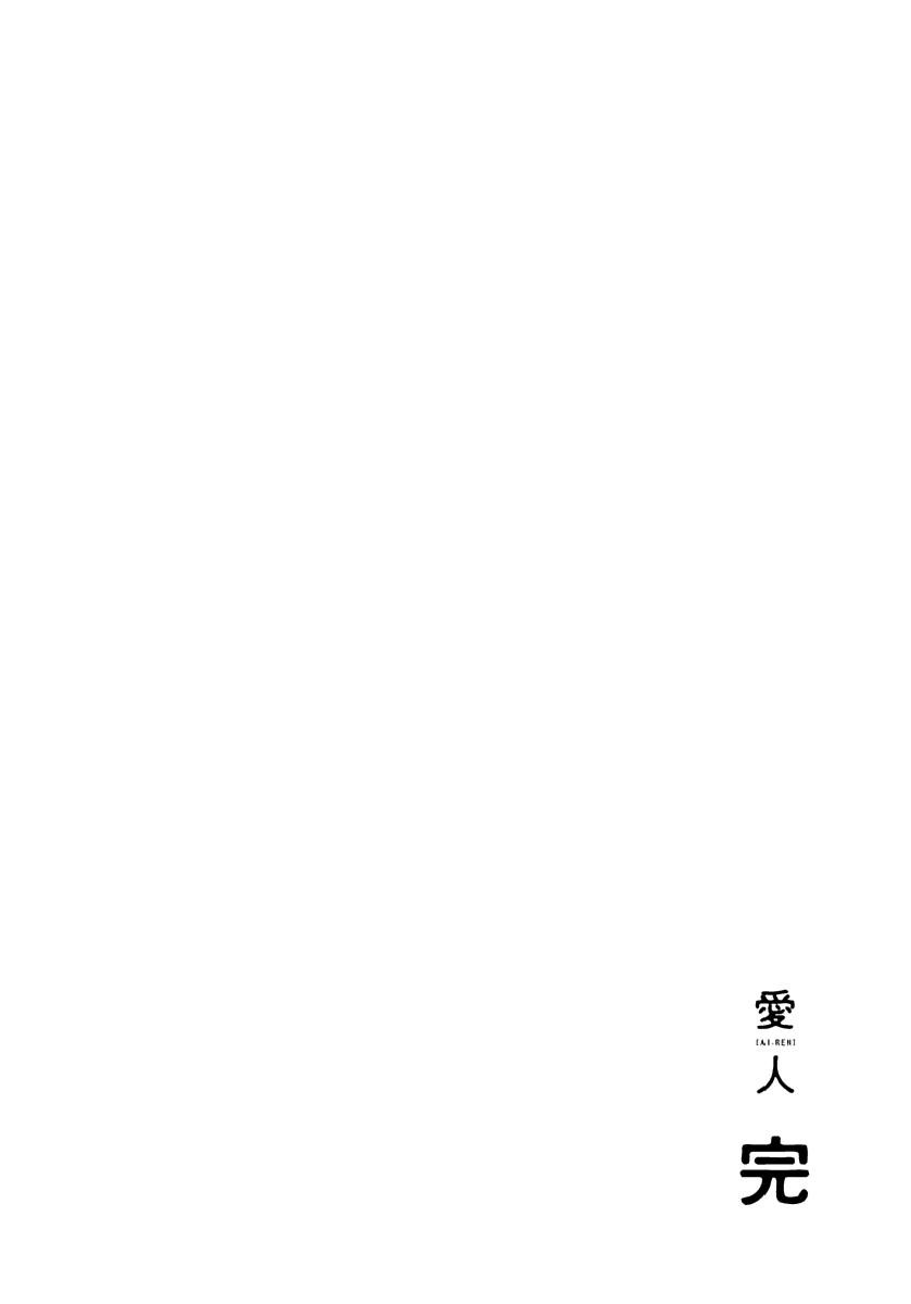 Page 585