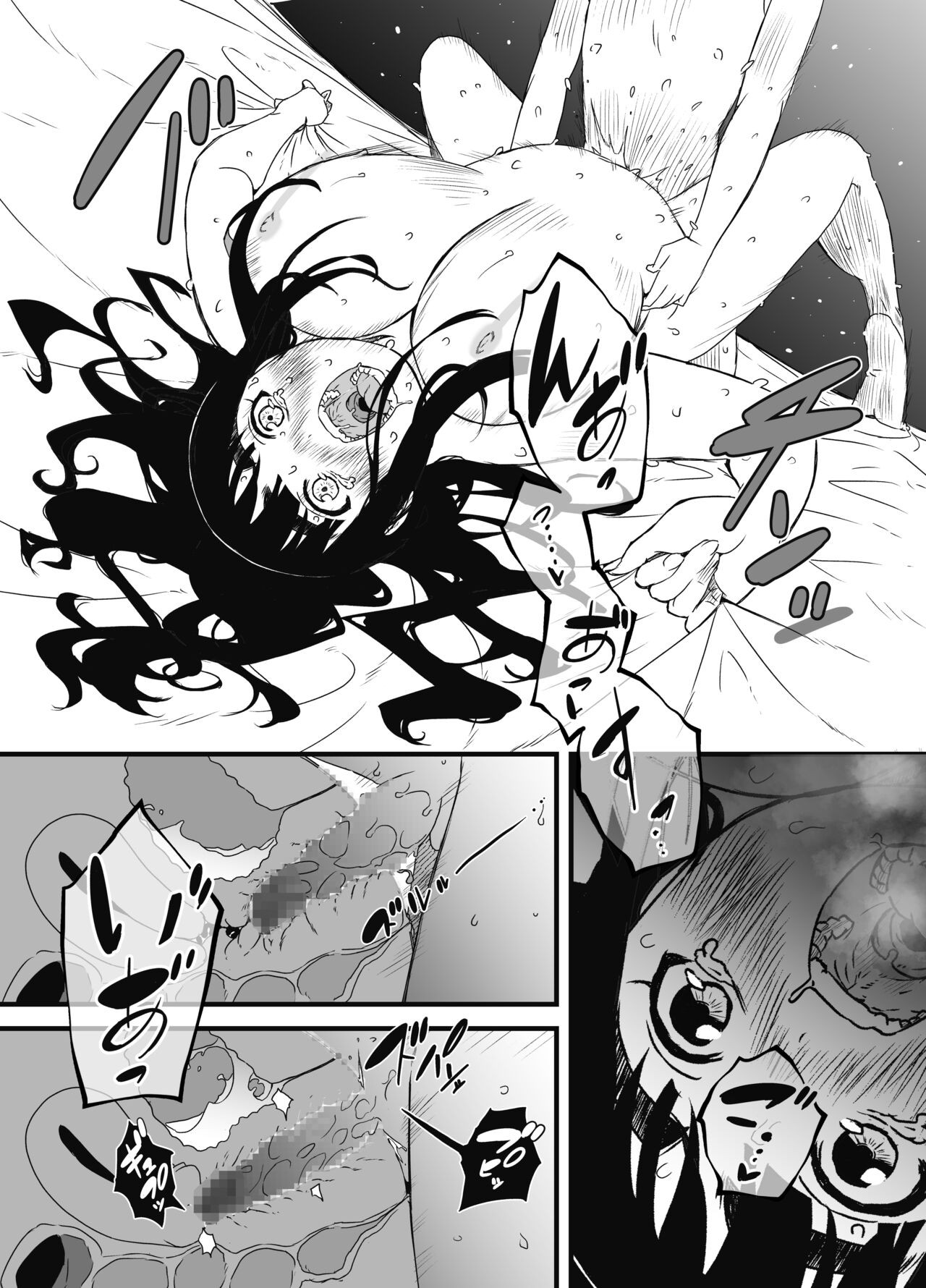 Page 114