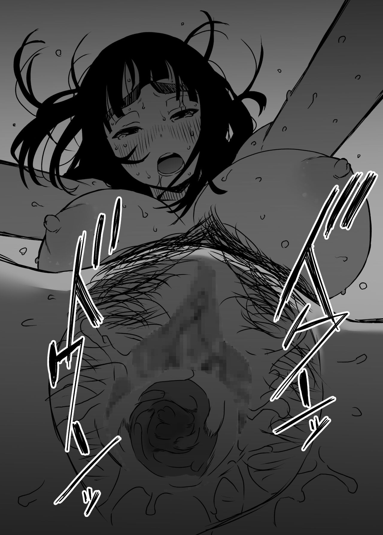Page 229
