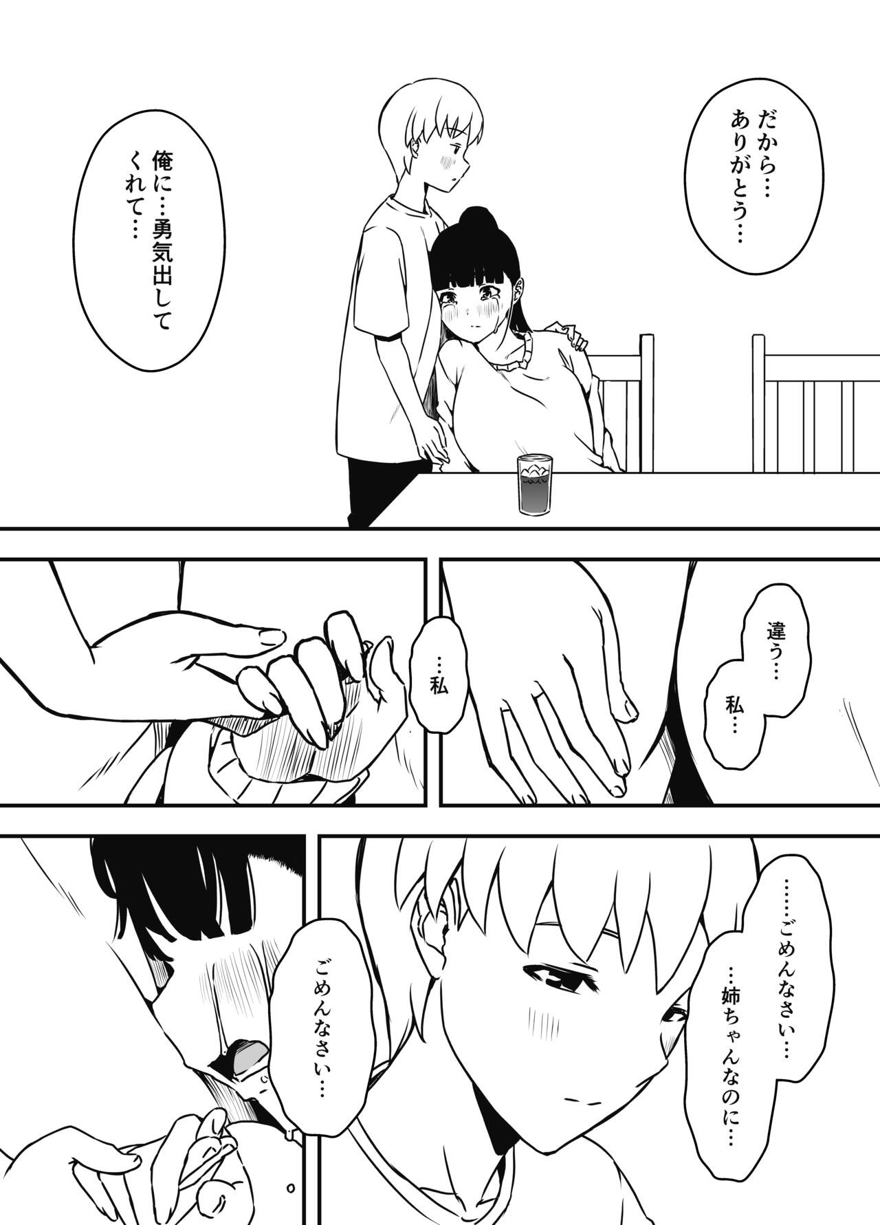 Page 324