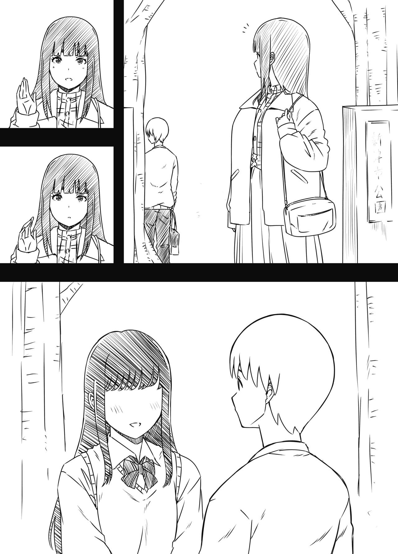 Page 624