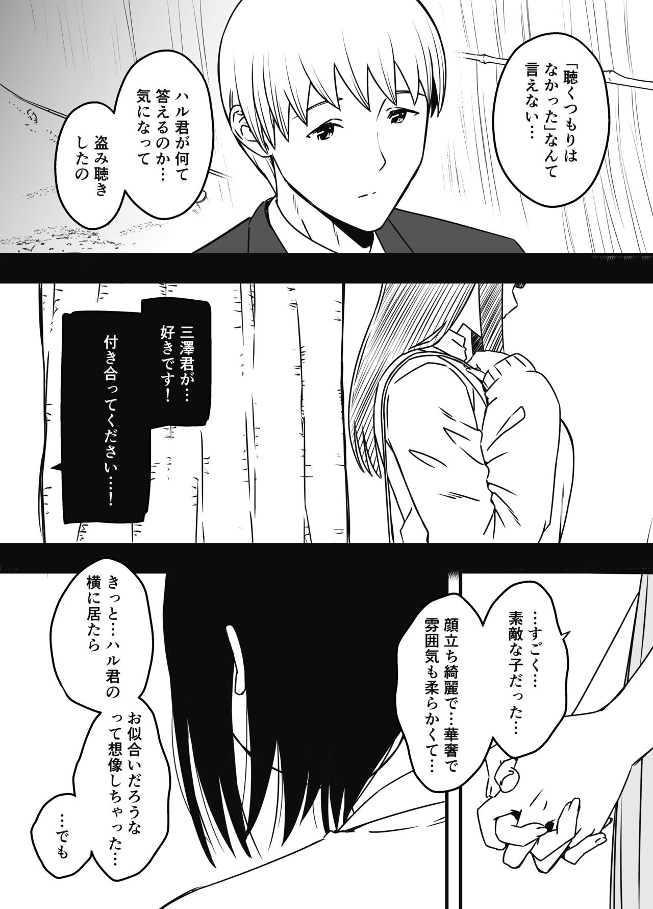 Page 626