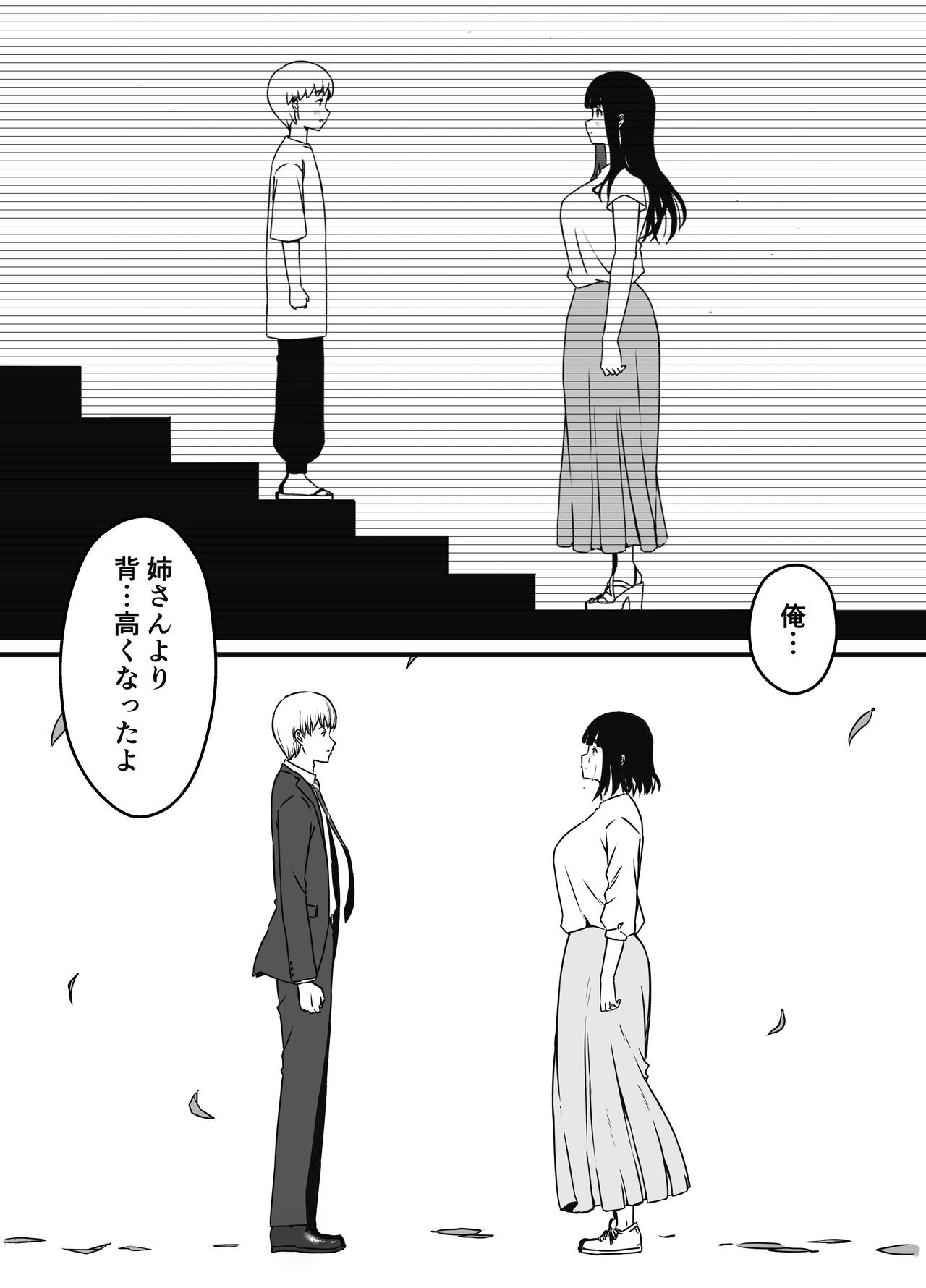 Page 640