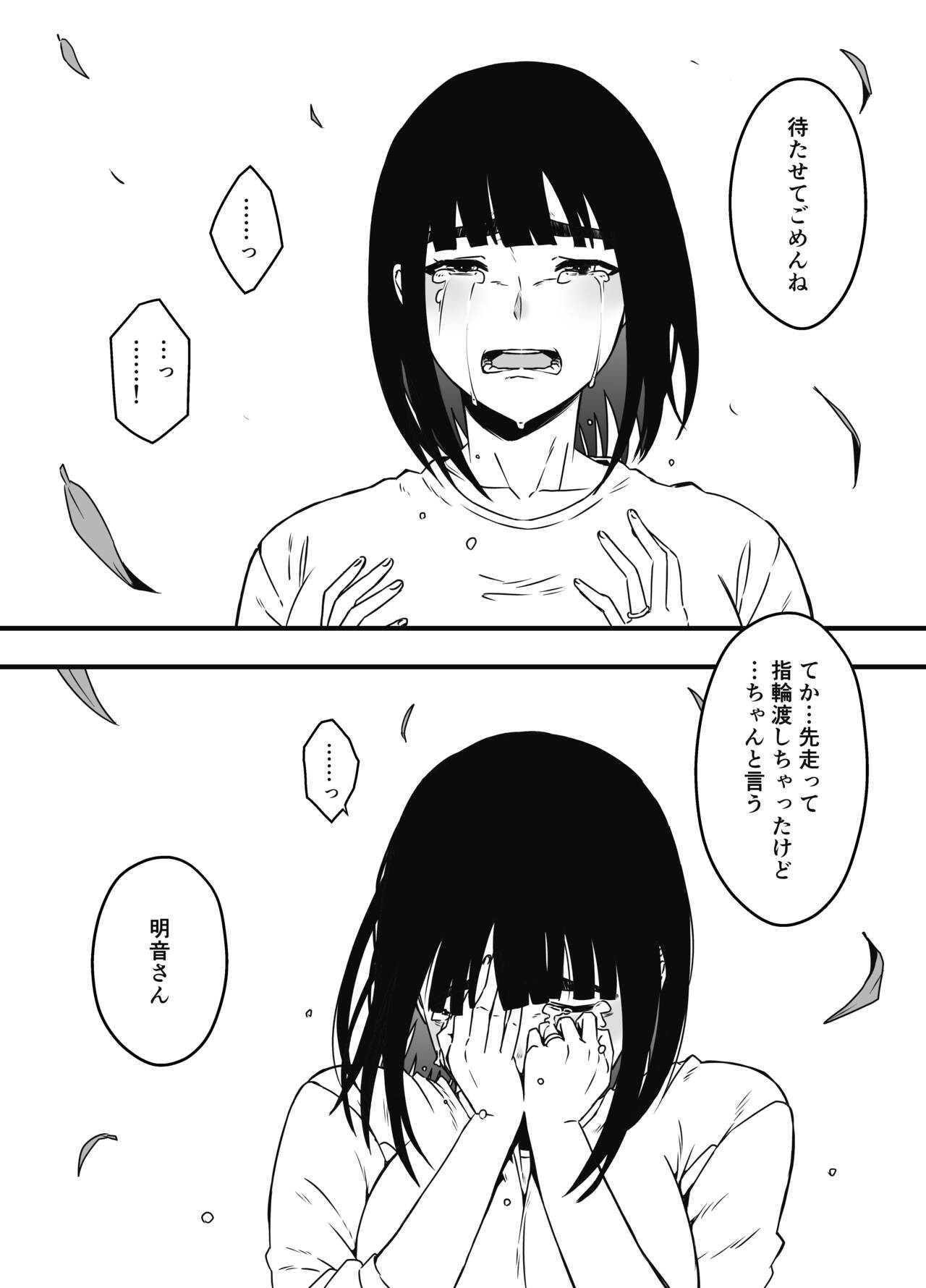 Page 641