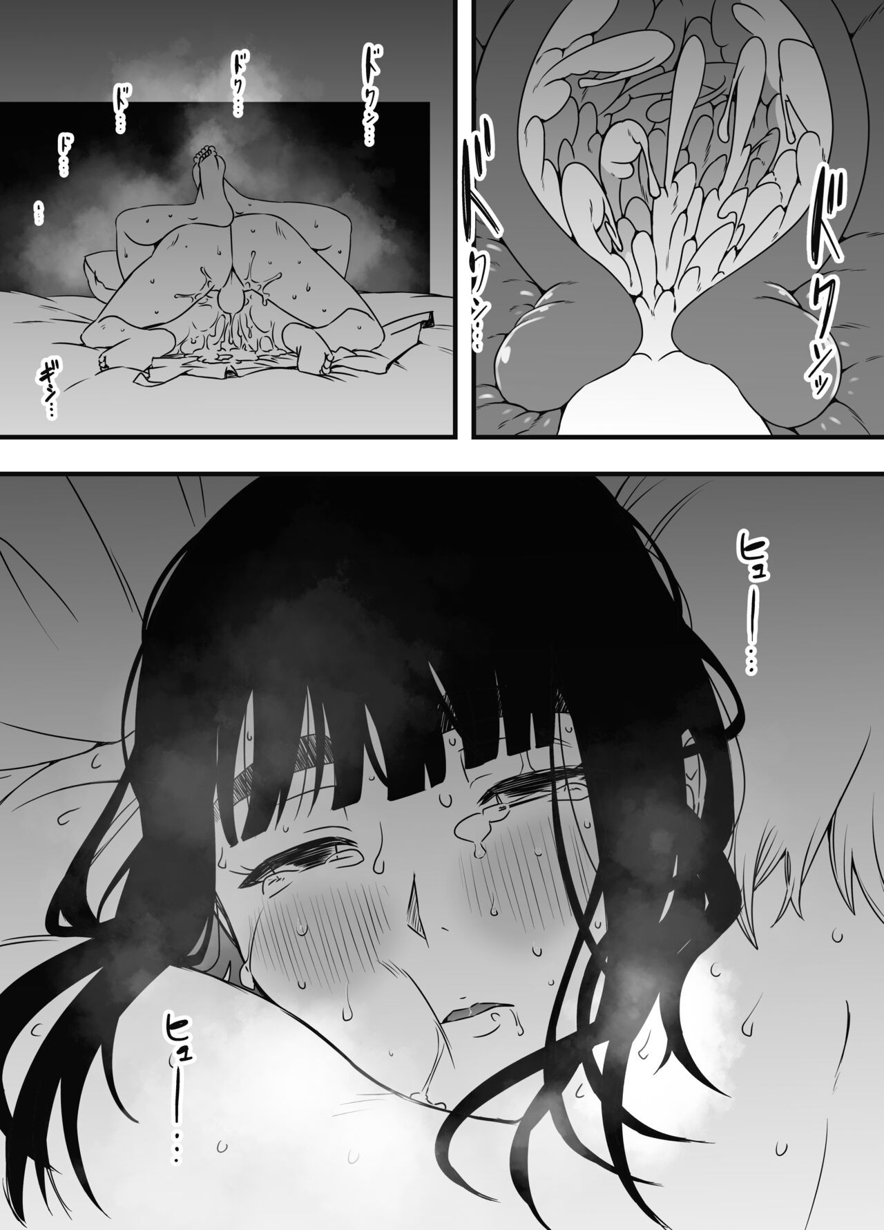 Page 678