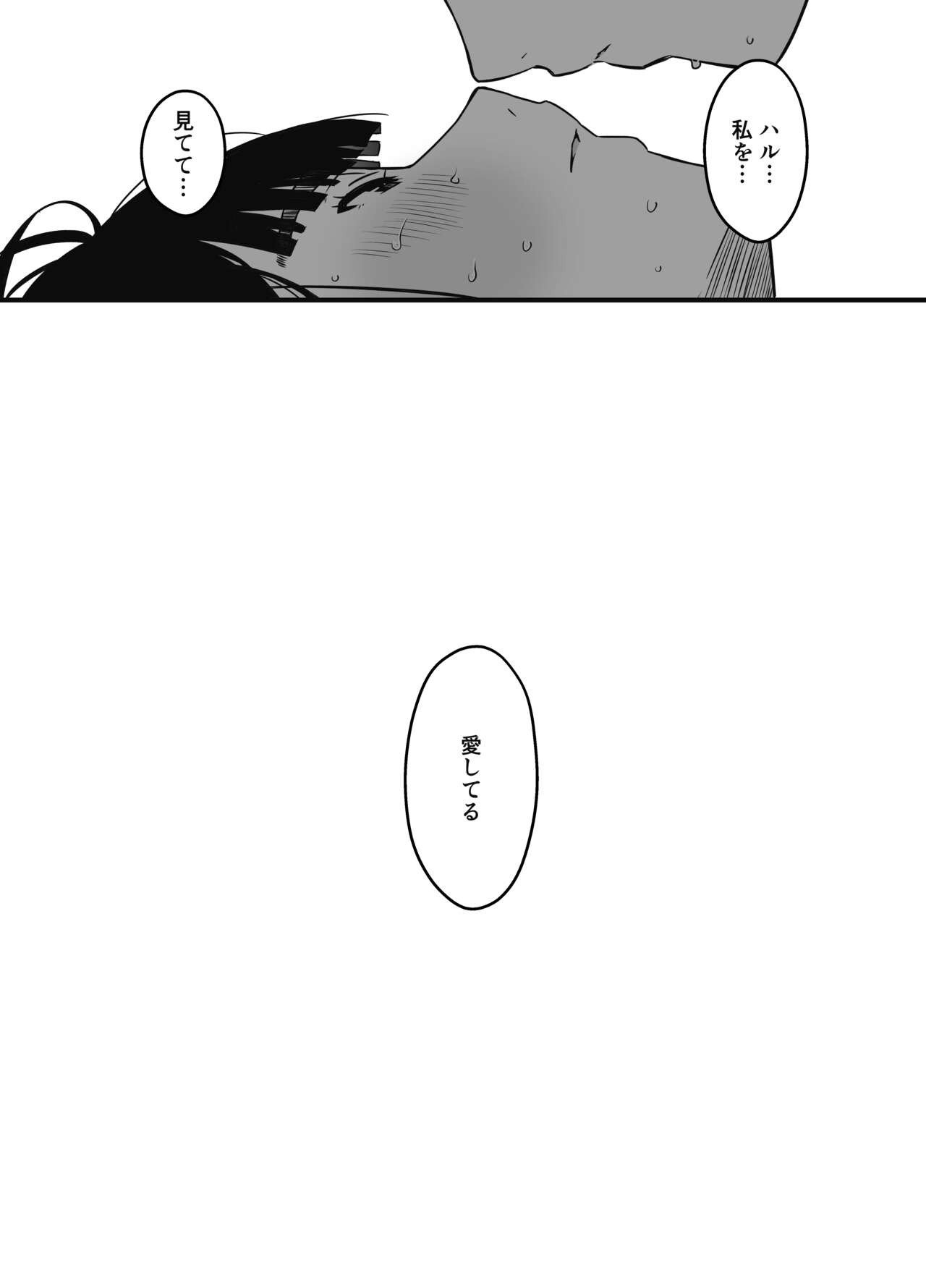 Page 682