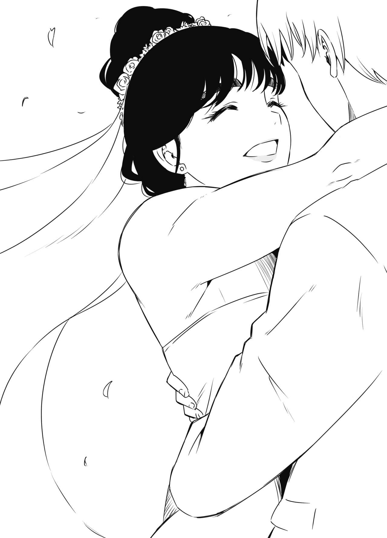 Page 683