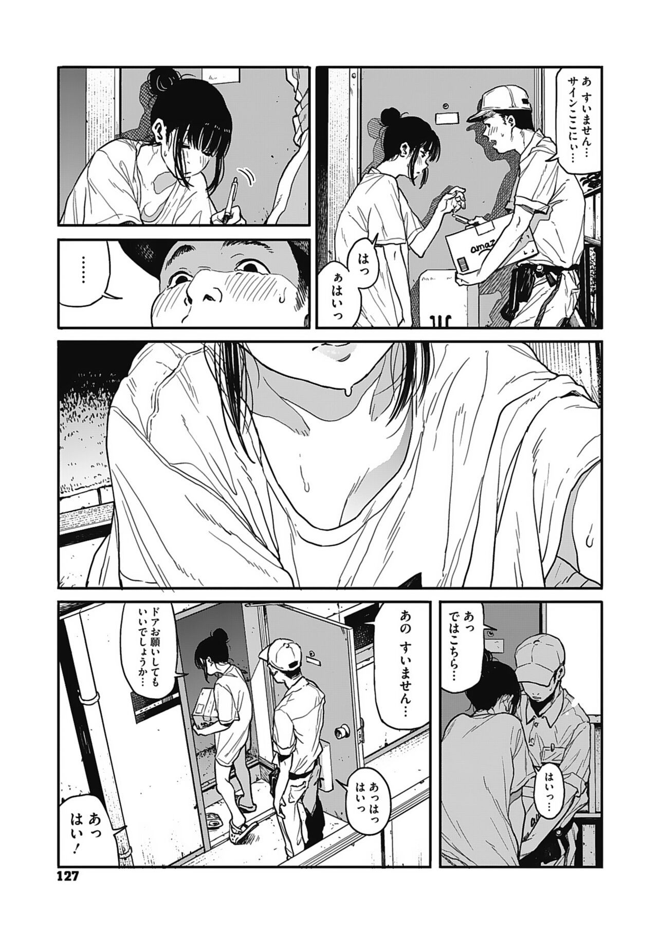 Page 126