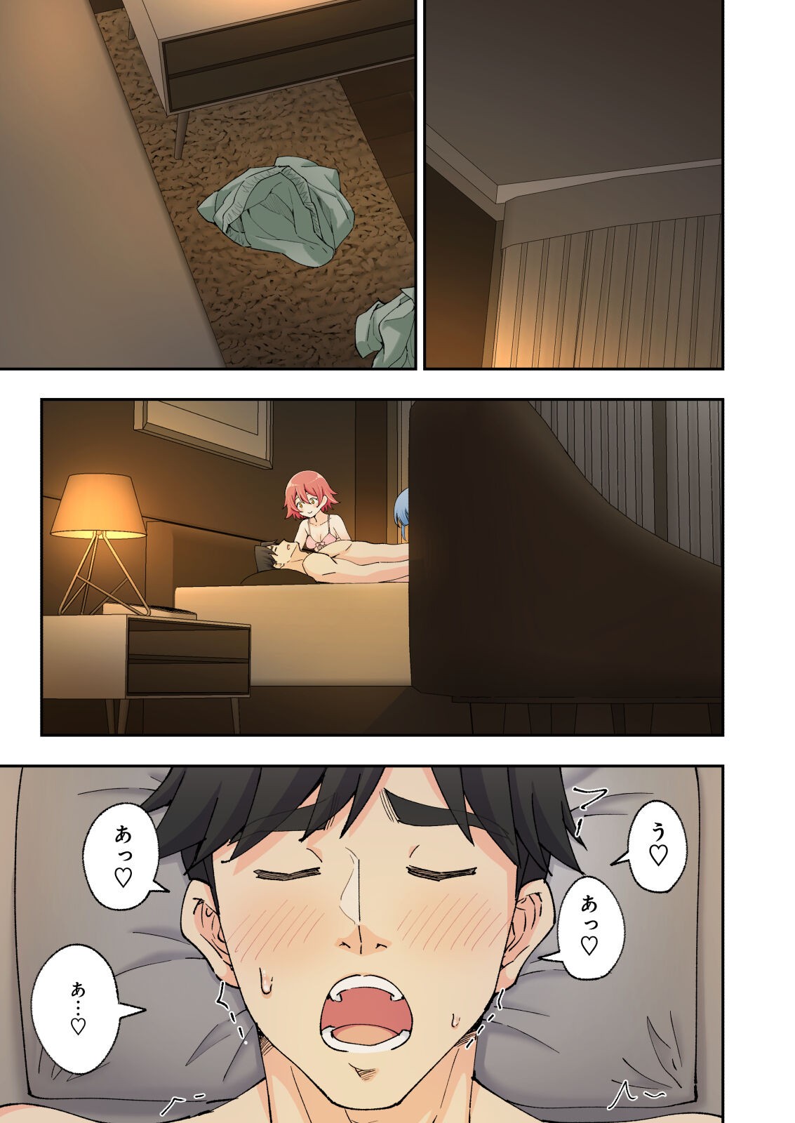 Page 174