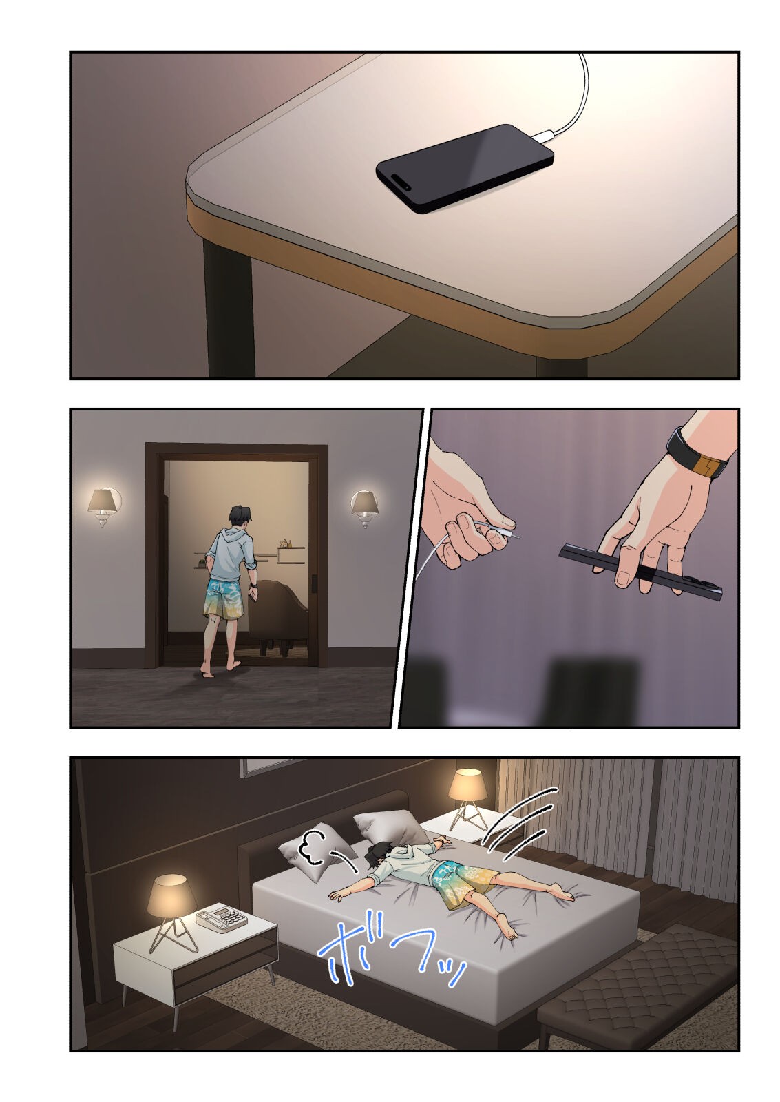 Page 156