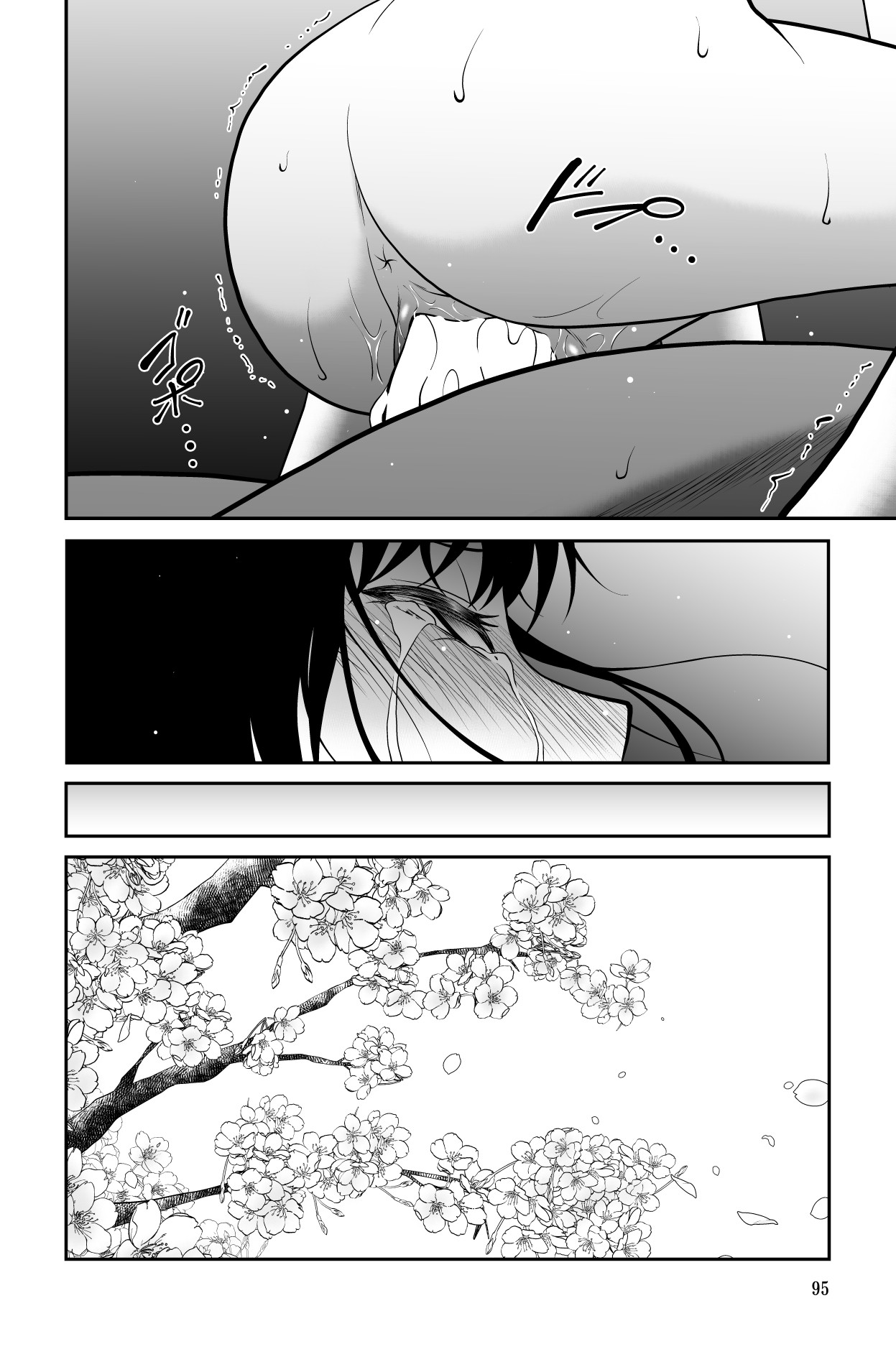 Page 95