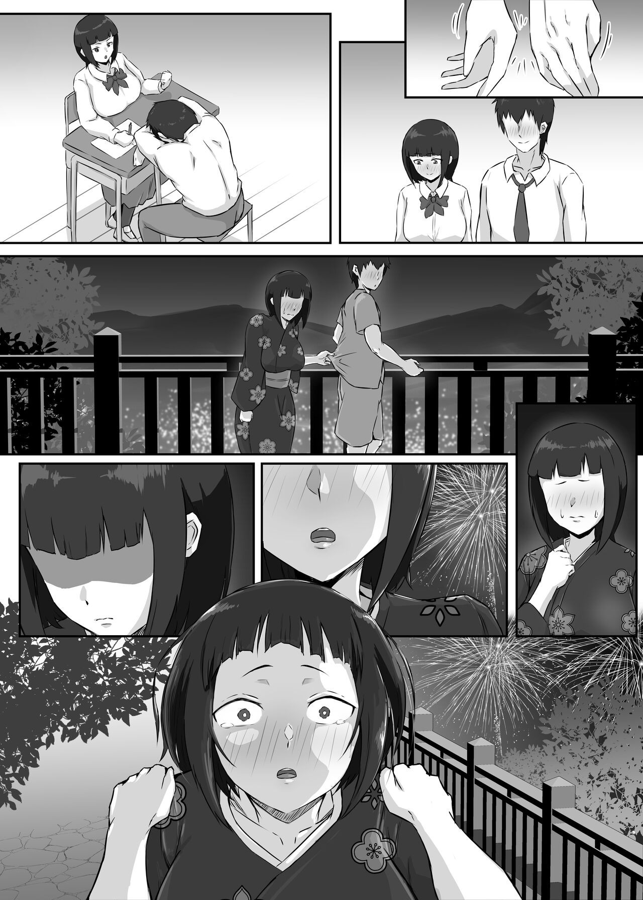 Page 43