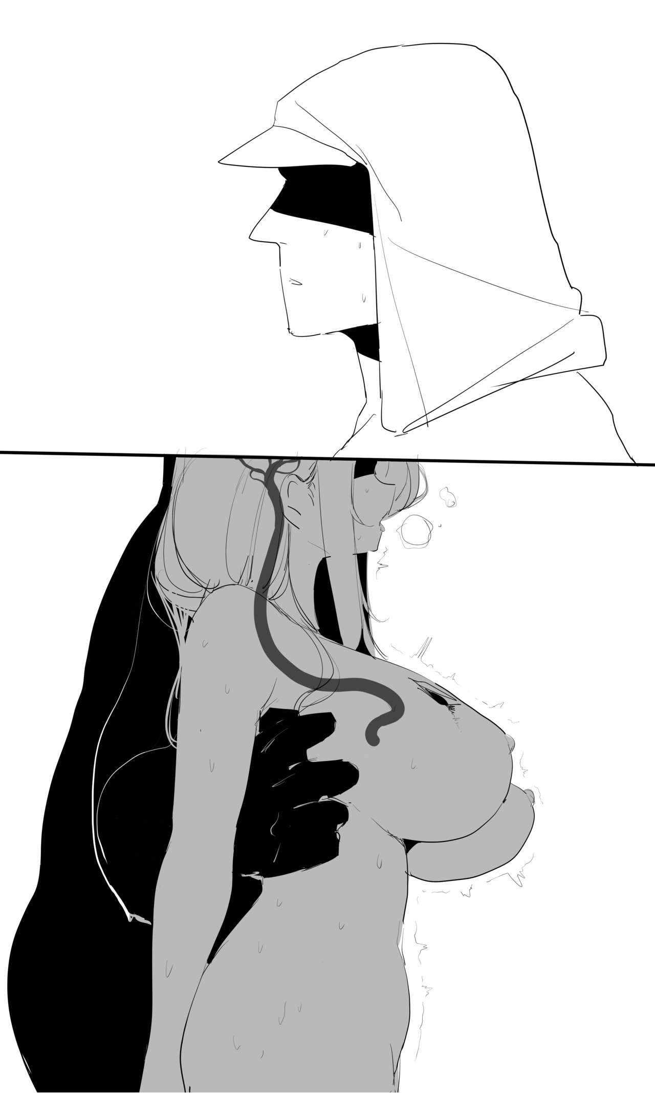 Page 202
