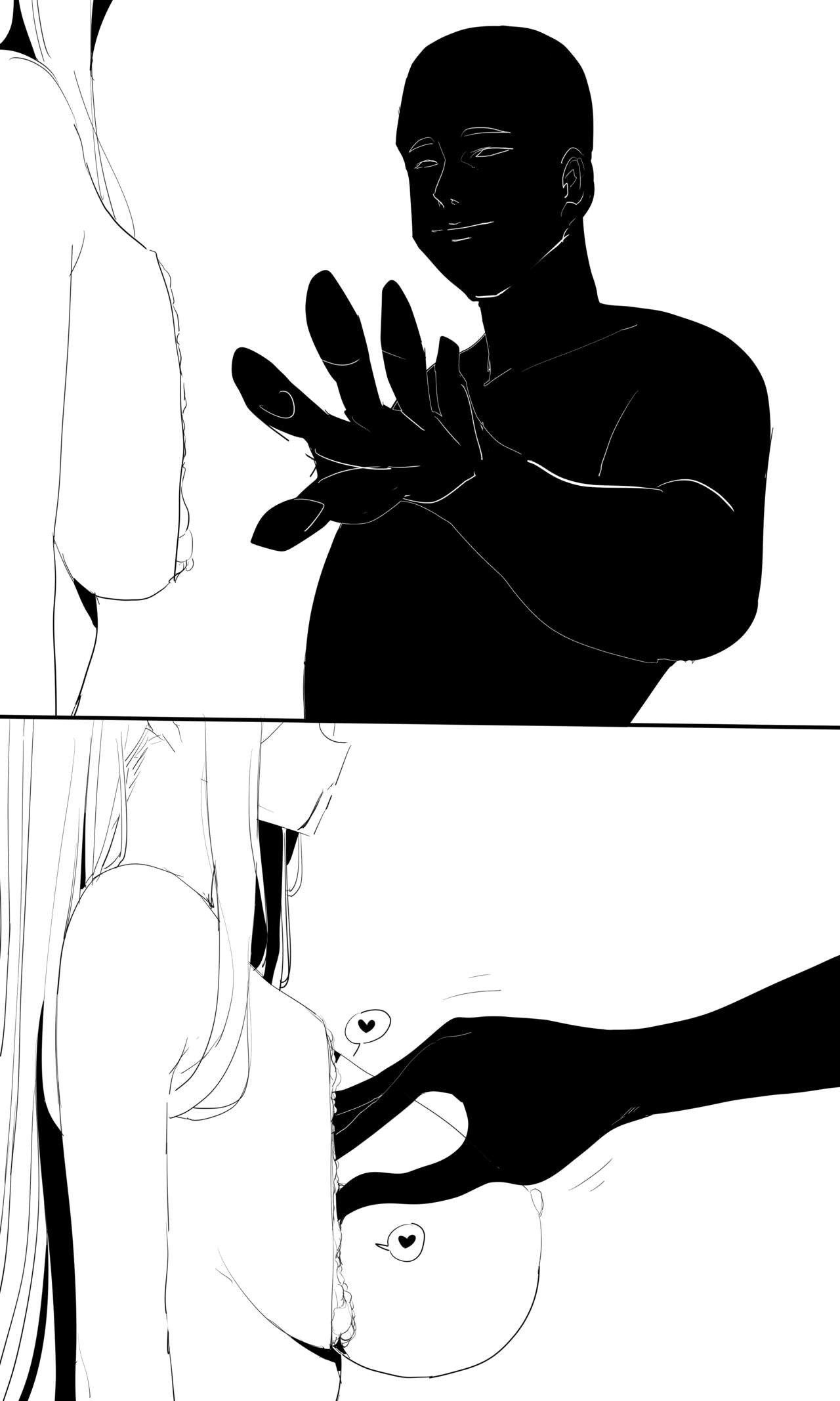 Page 211