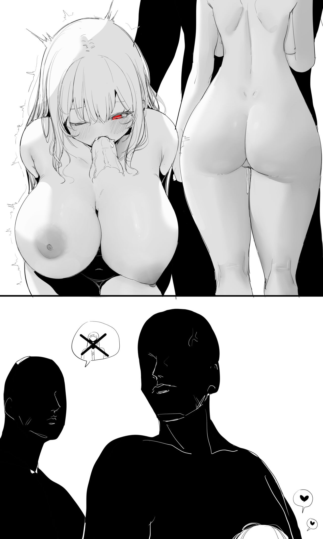 Page 223