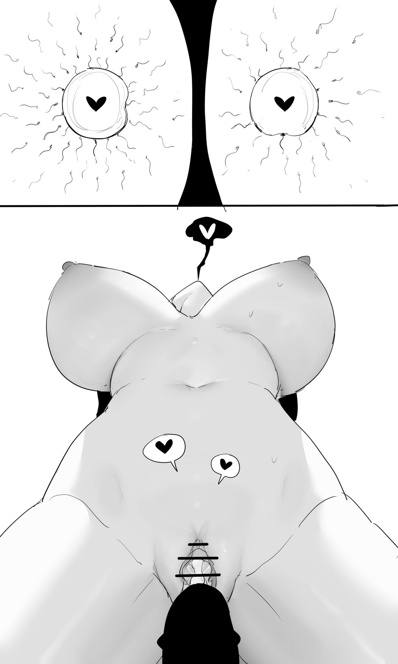 Page 233