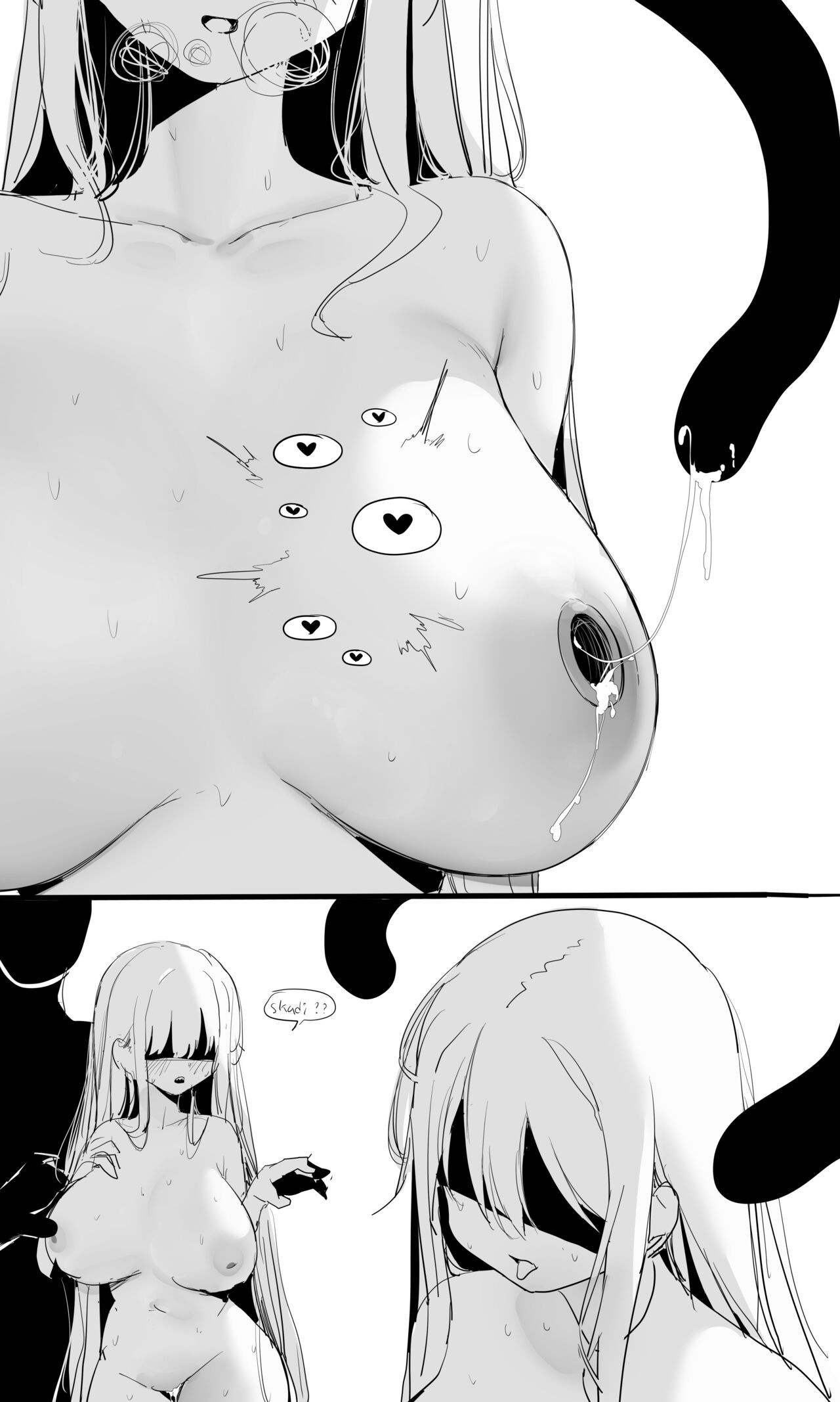 Page 237