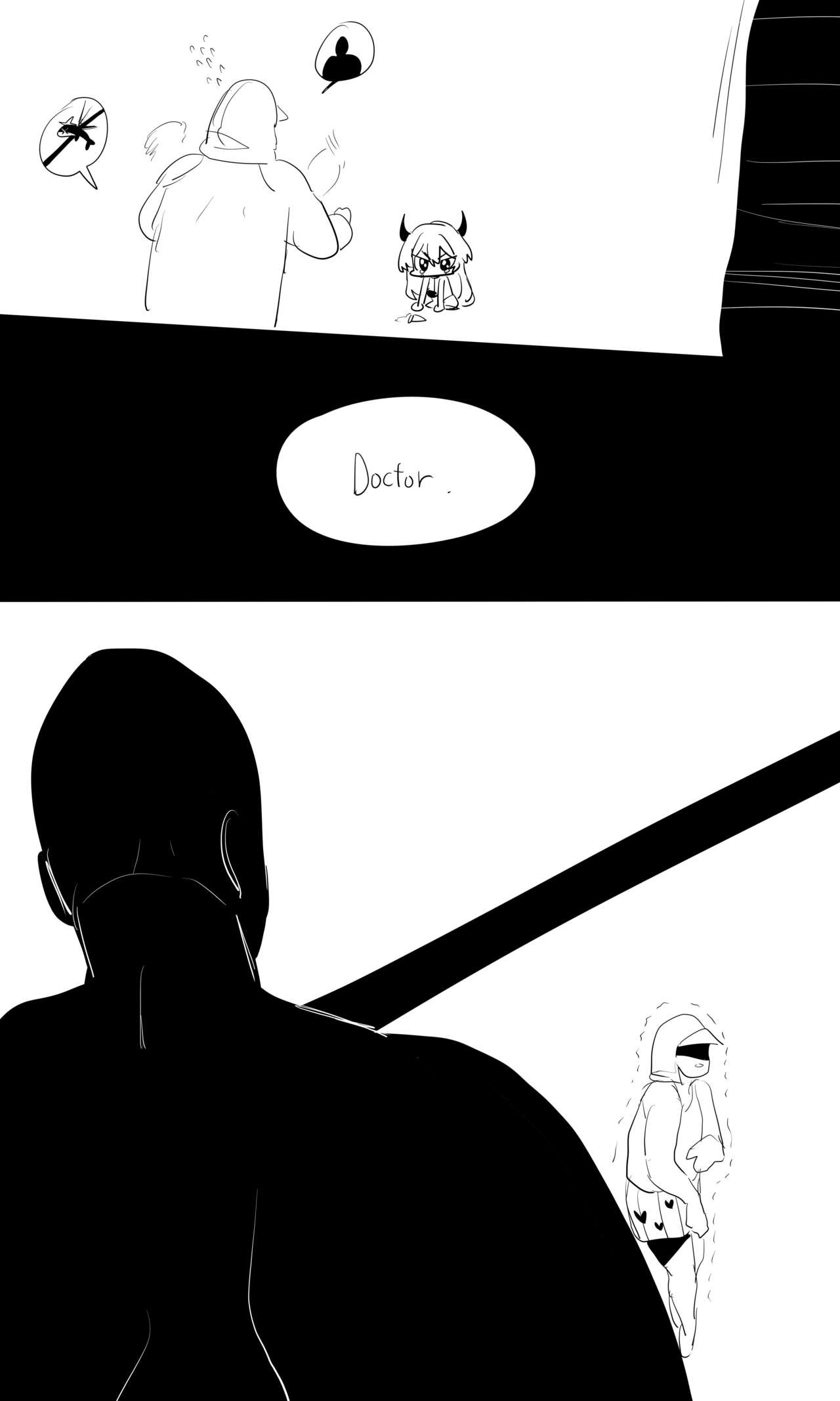 Page 248
