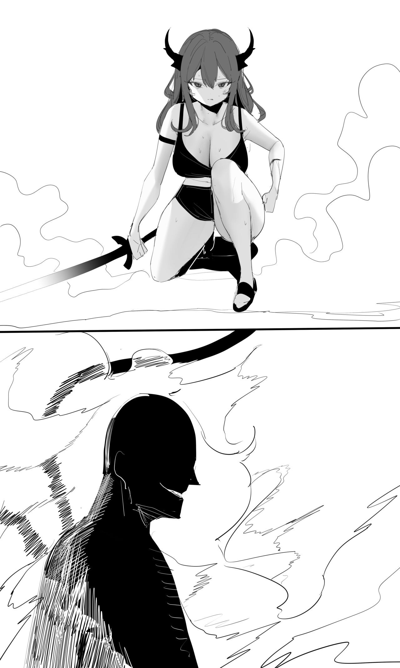 Page 253
