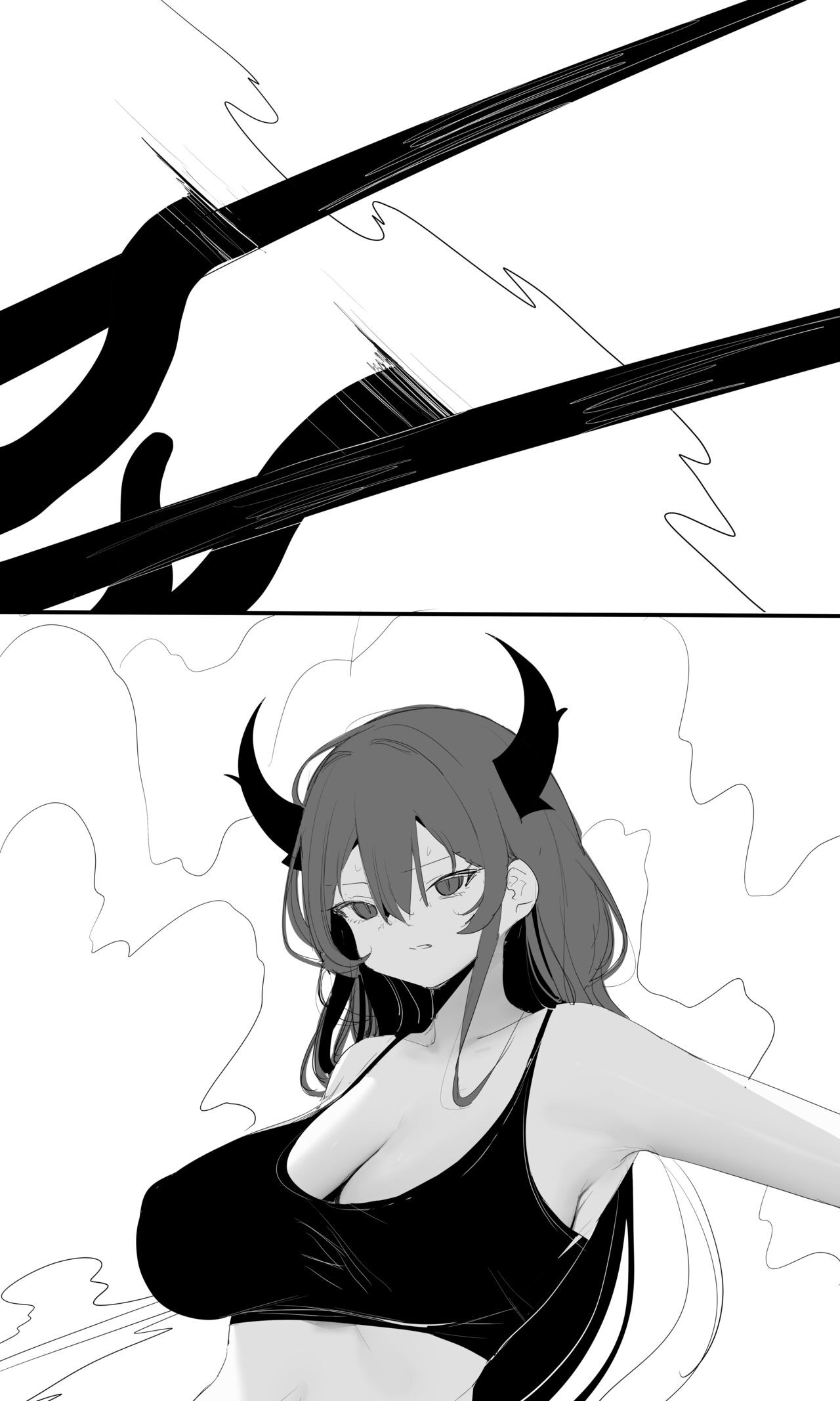 Page 256