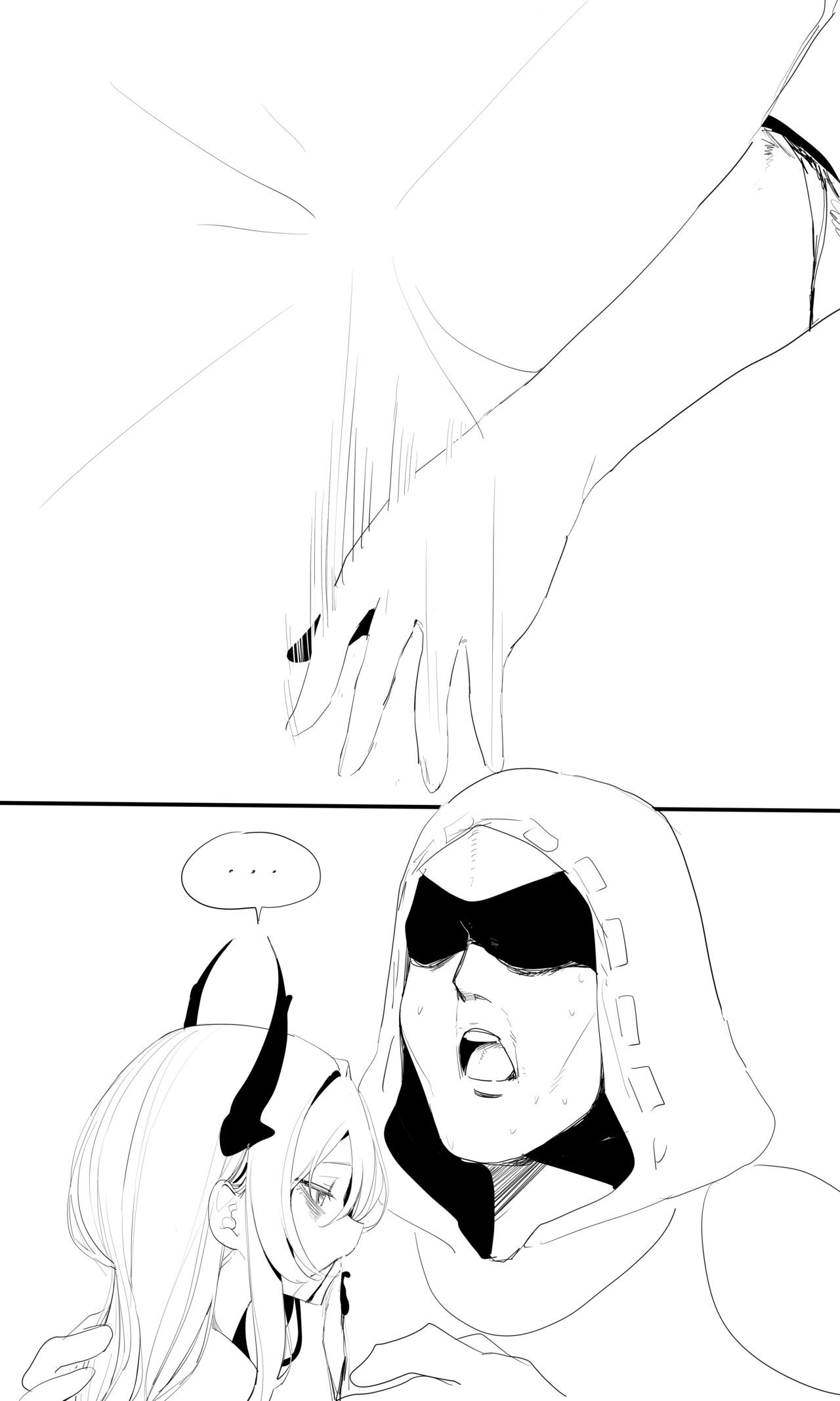 Page 267