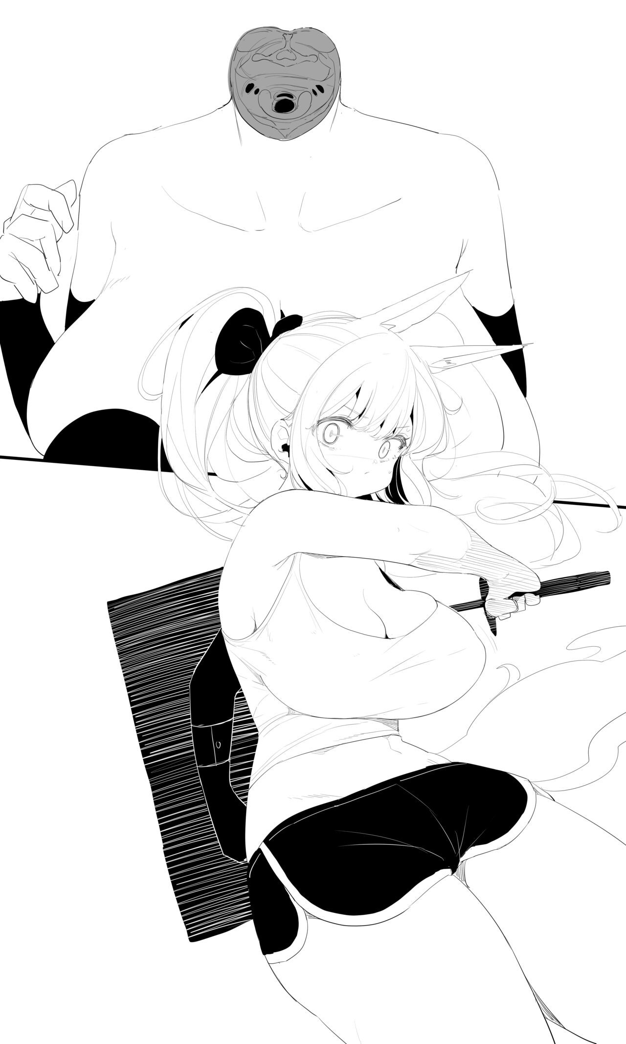 Page 300
