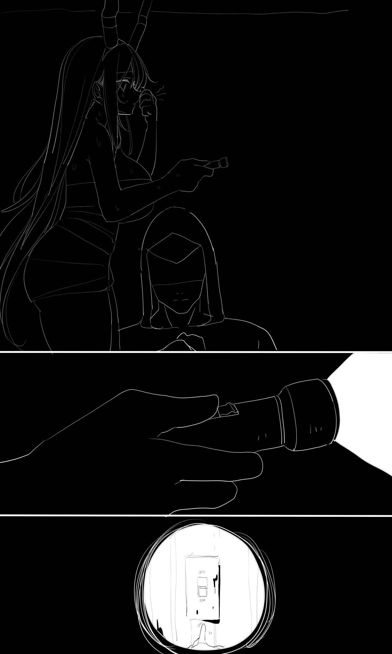 Page 314