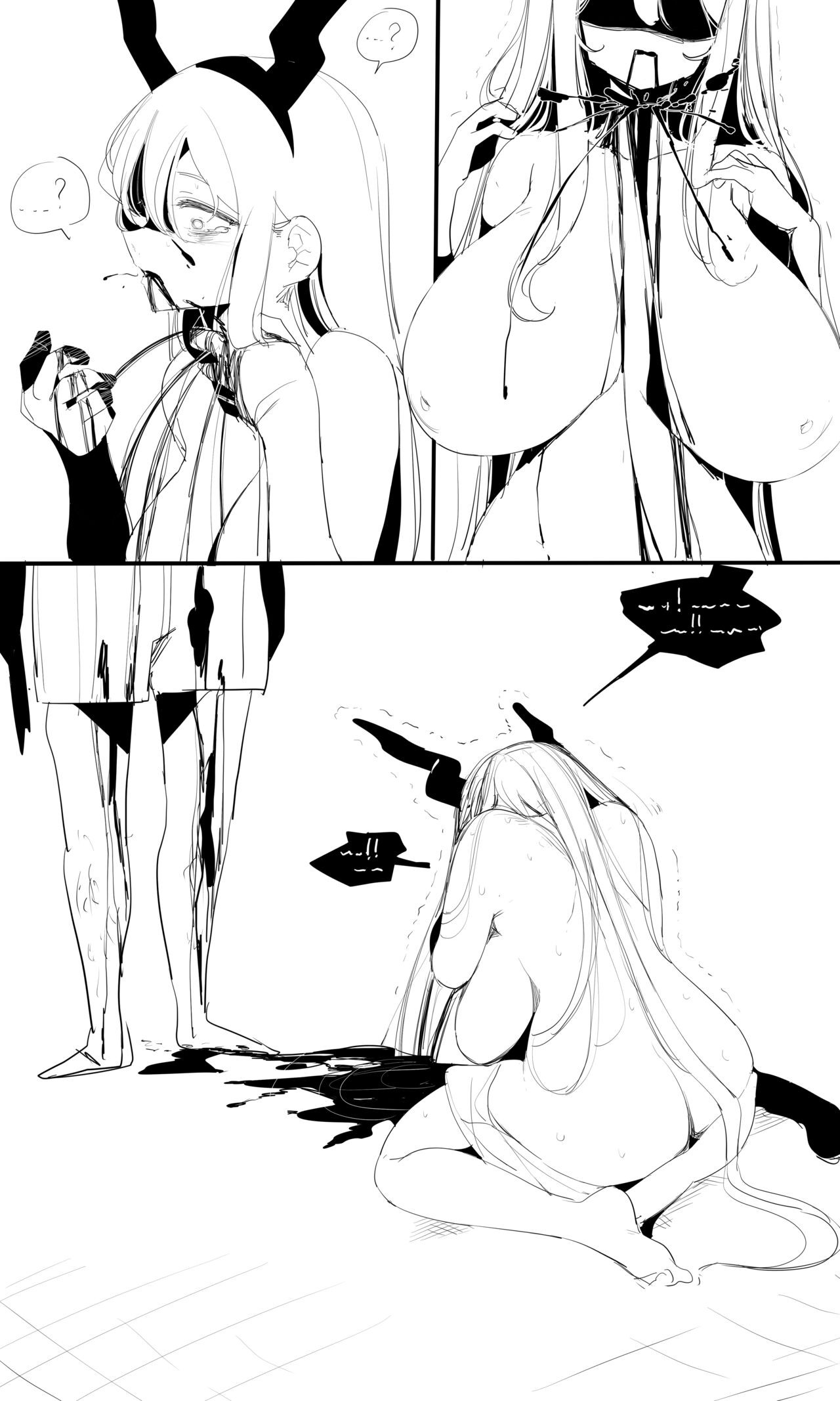 Page 336