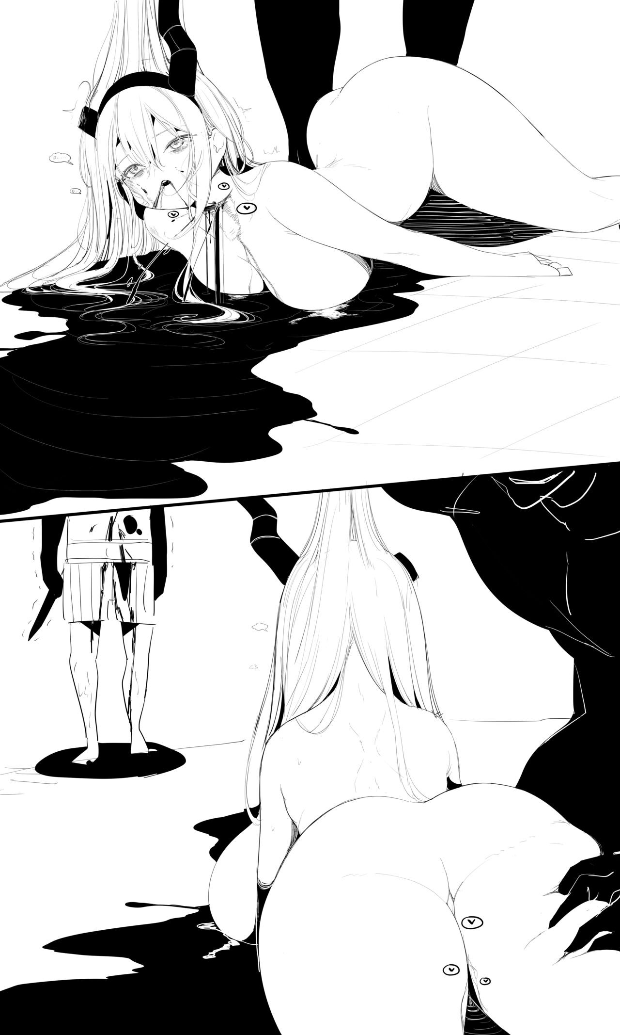 Page 338