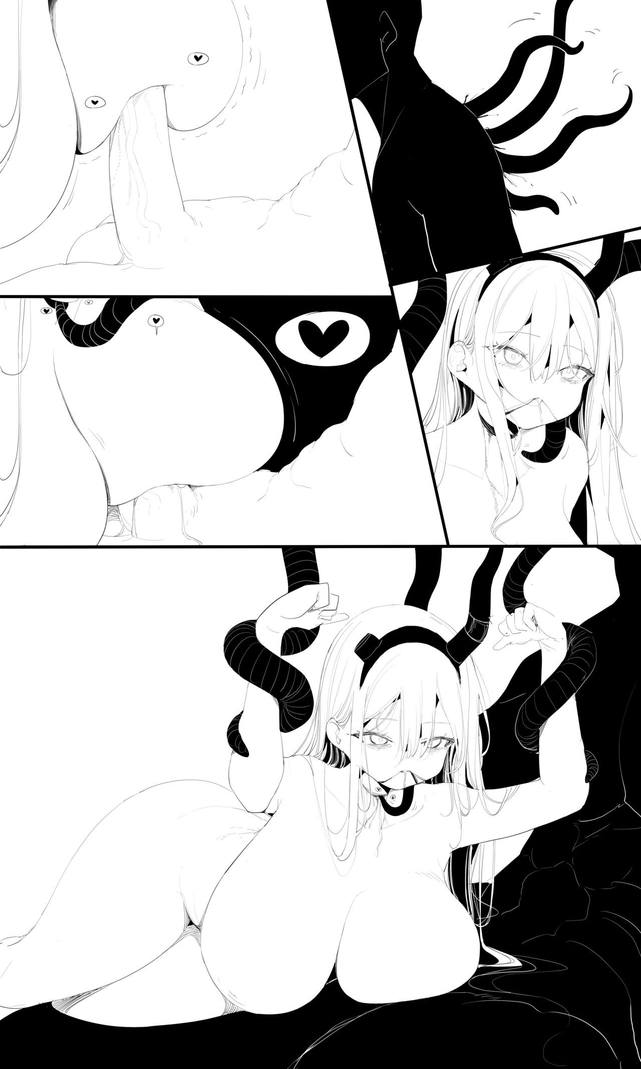 Page 353