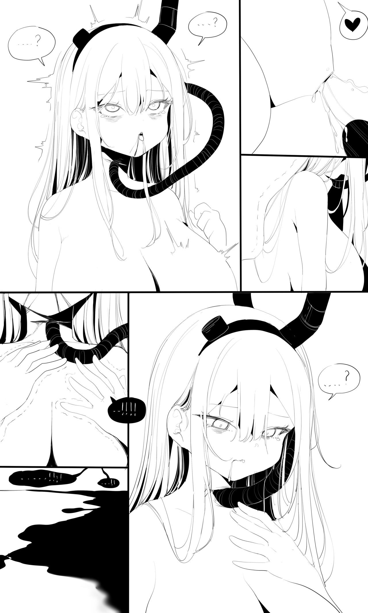 Page 356