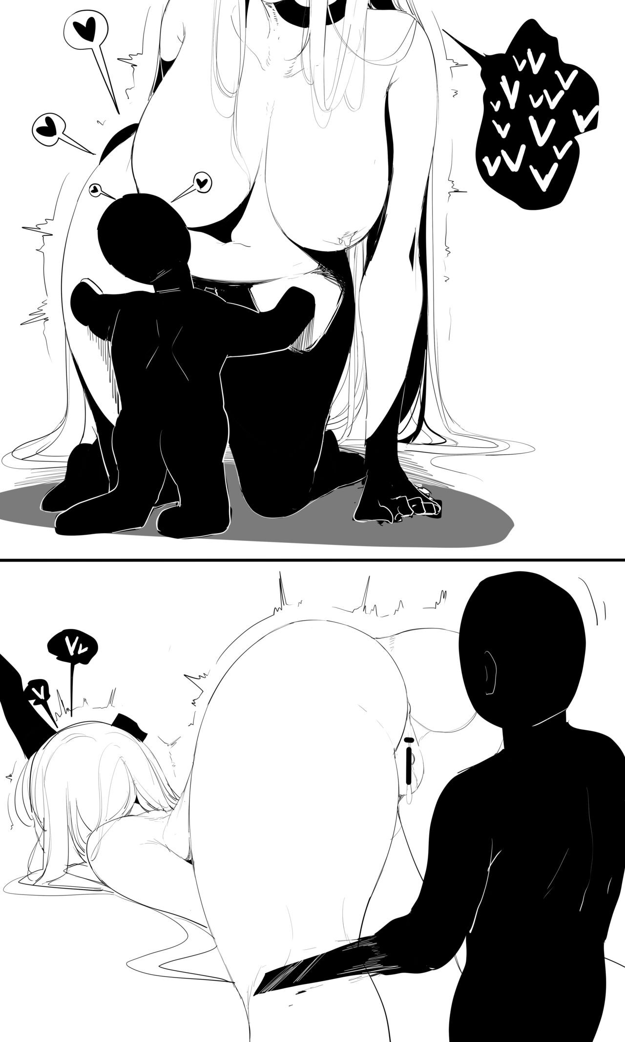 Page 381