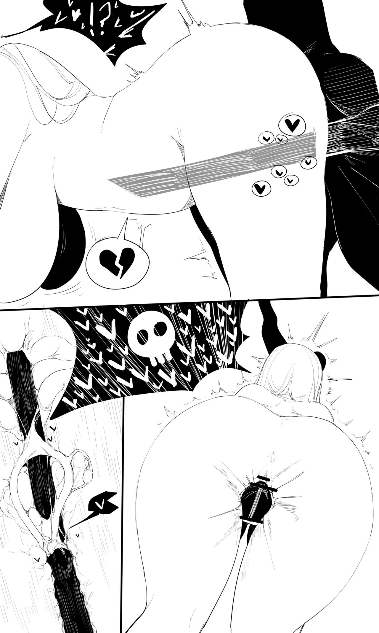 Page 382