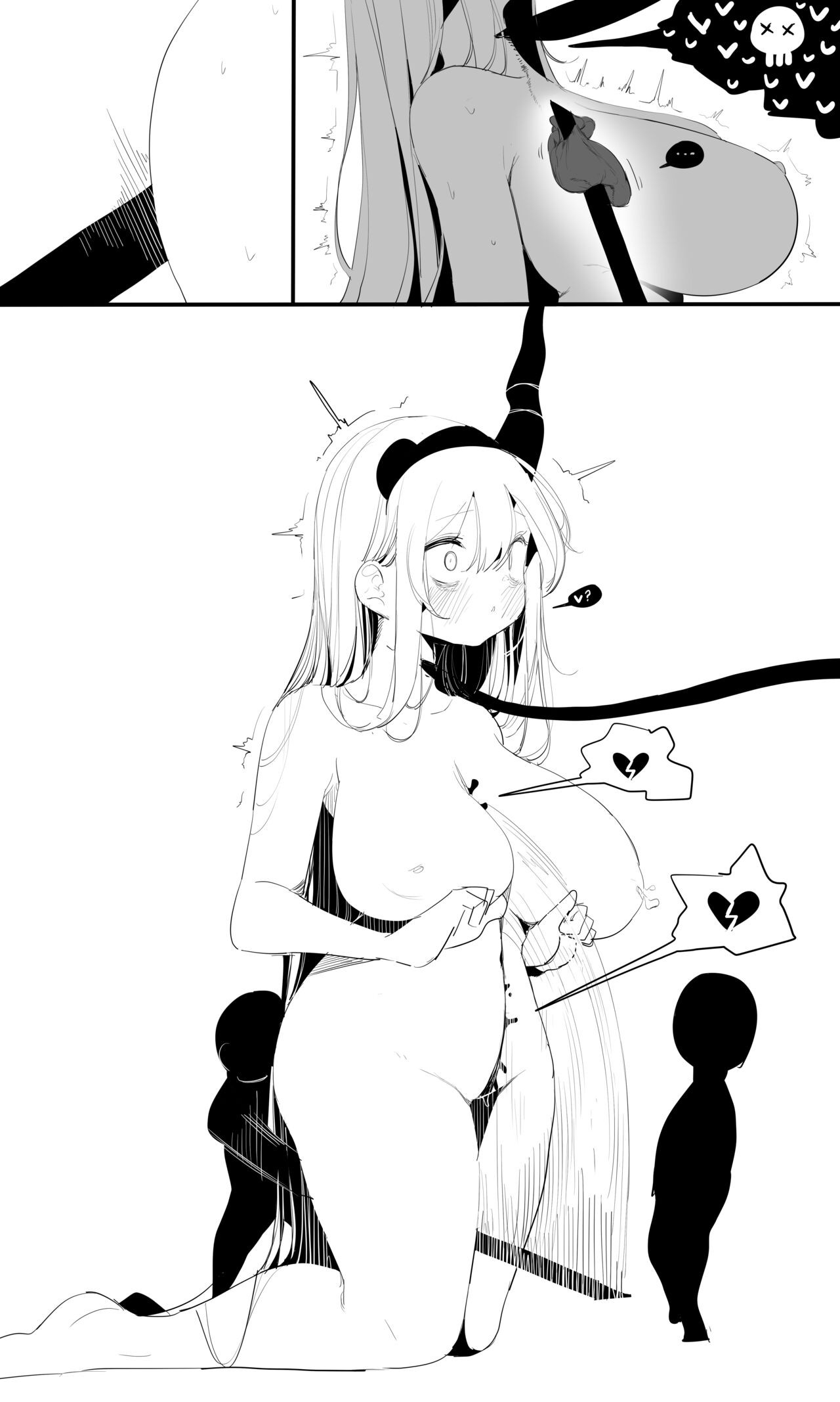Page 383