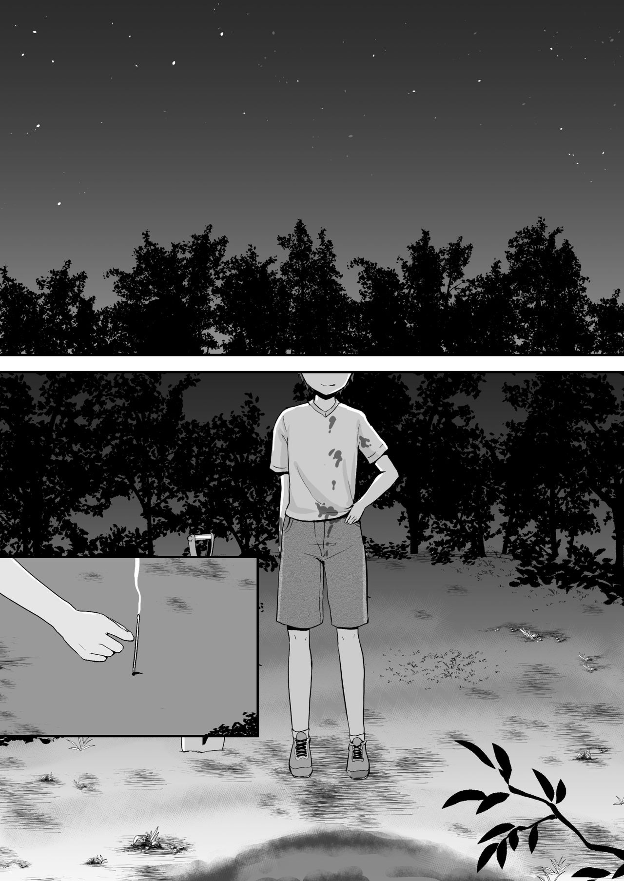 Page 86