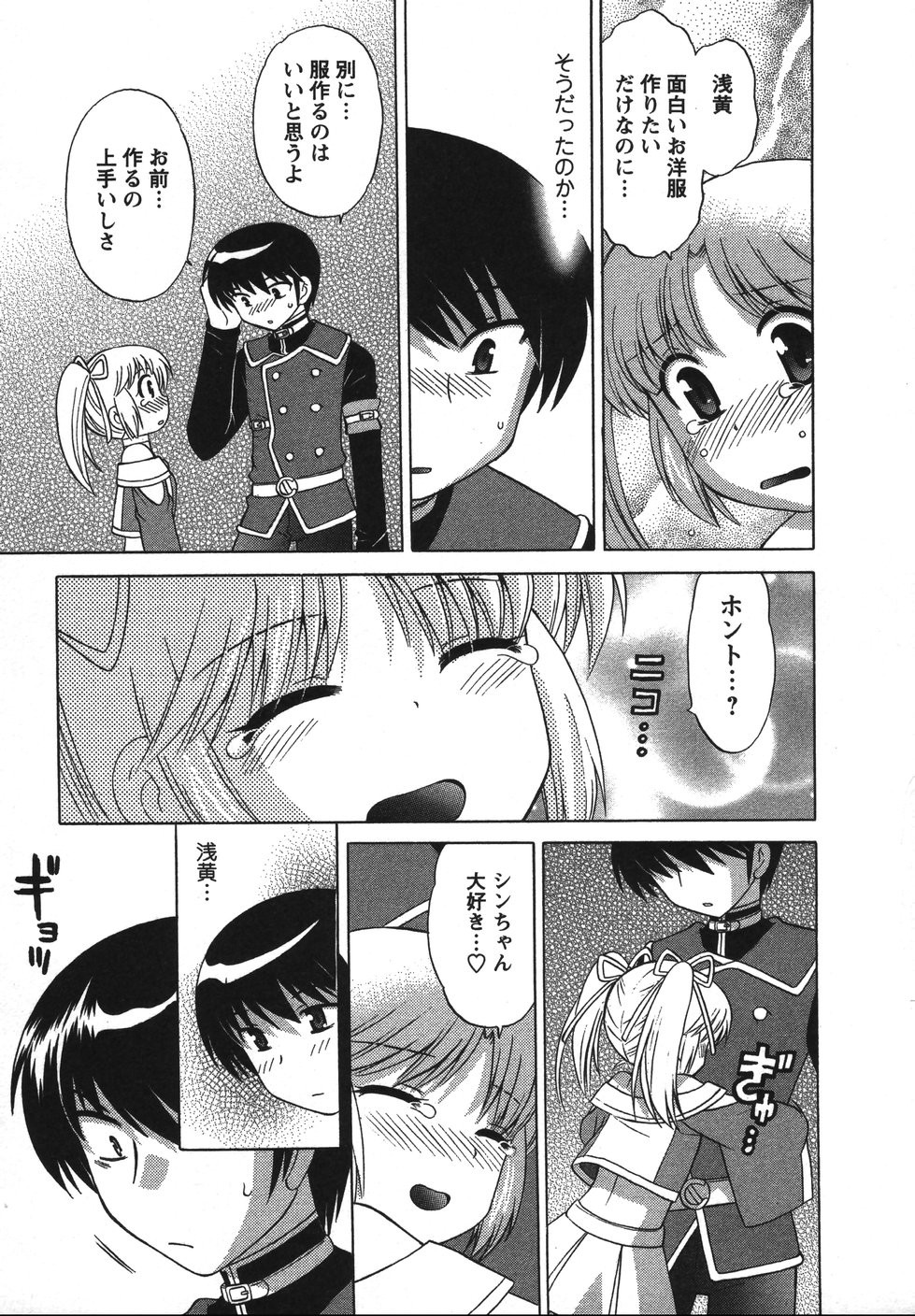 Page 126