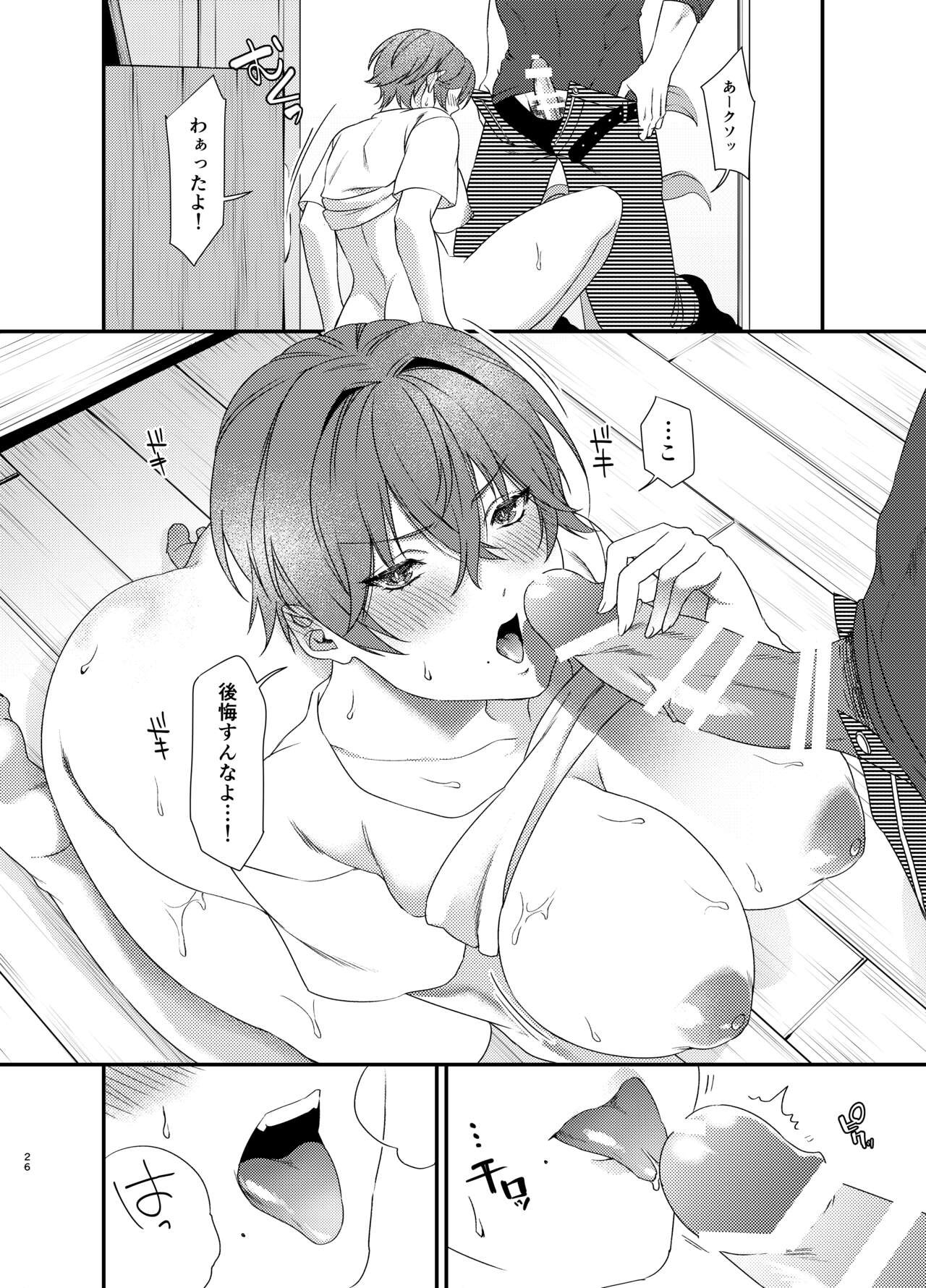 Page 27