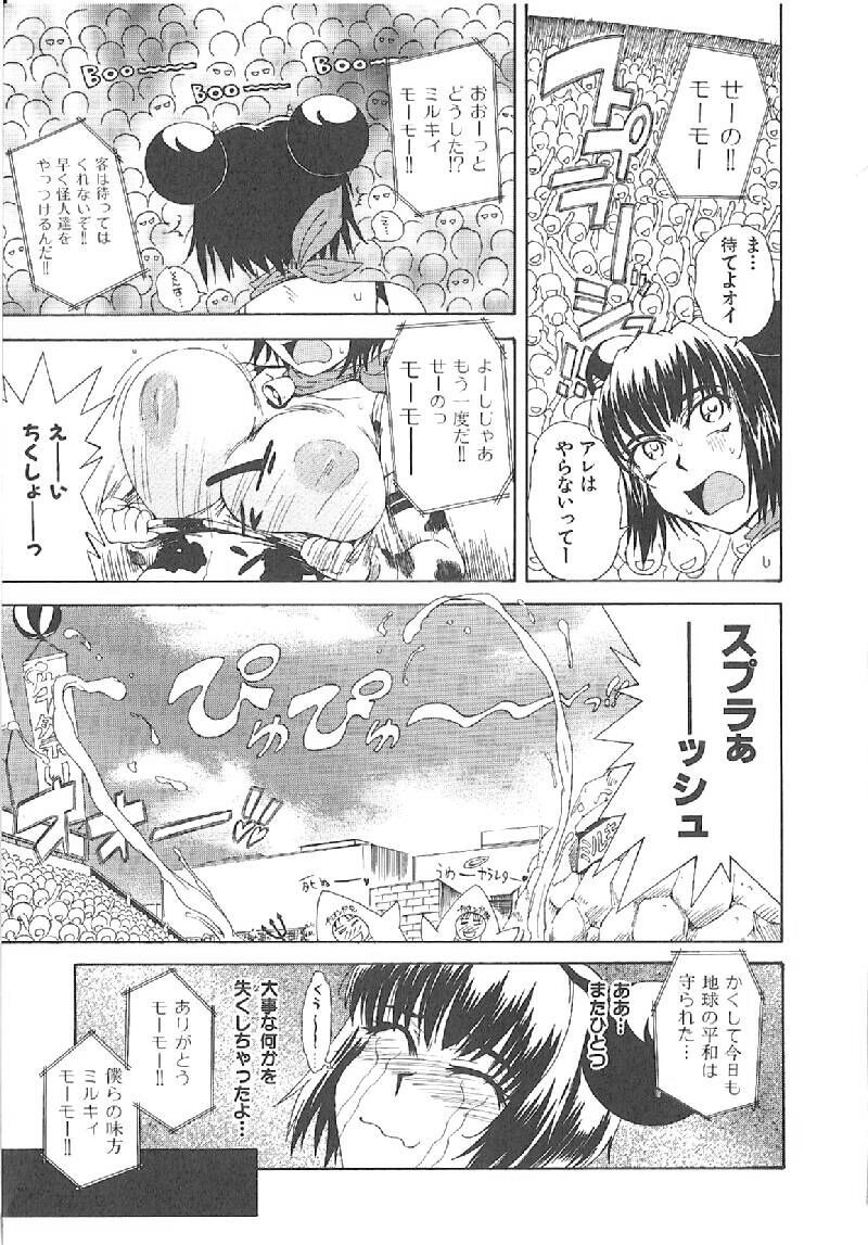 Page 224