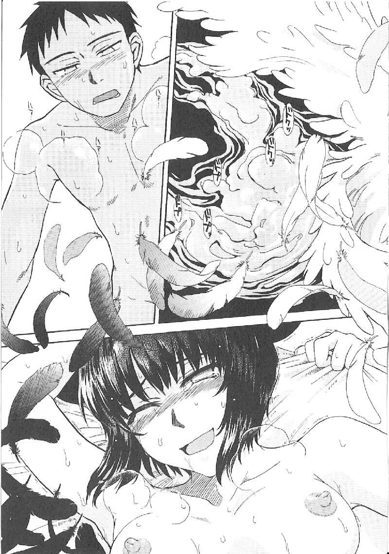 Page 274