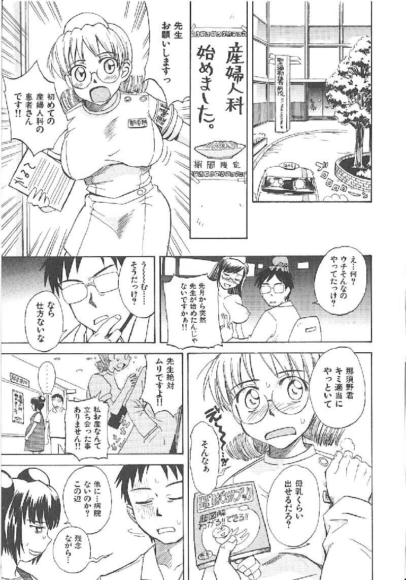 Page 278