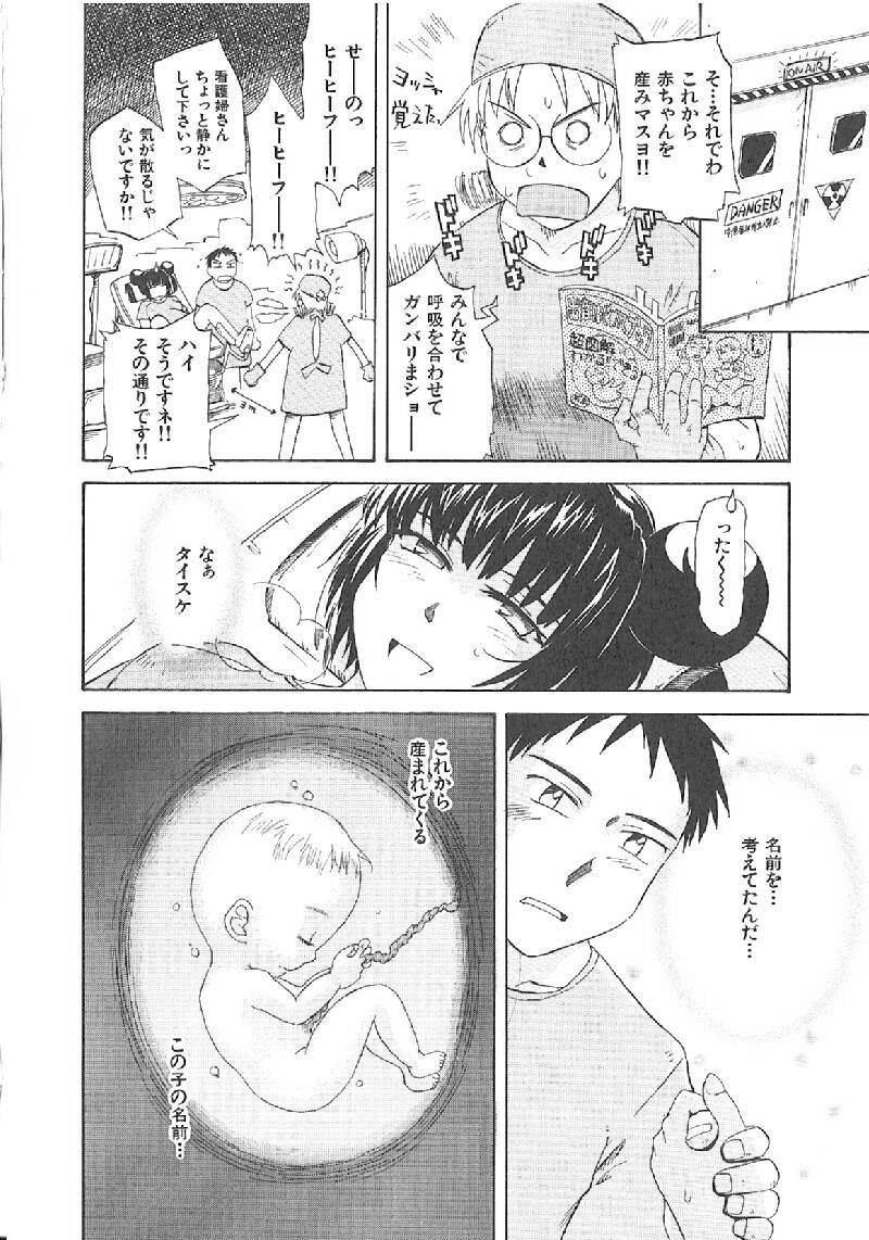 Page 279