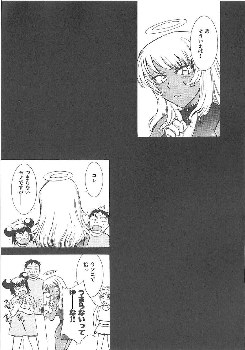 Page 282