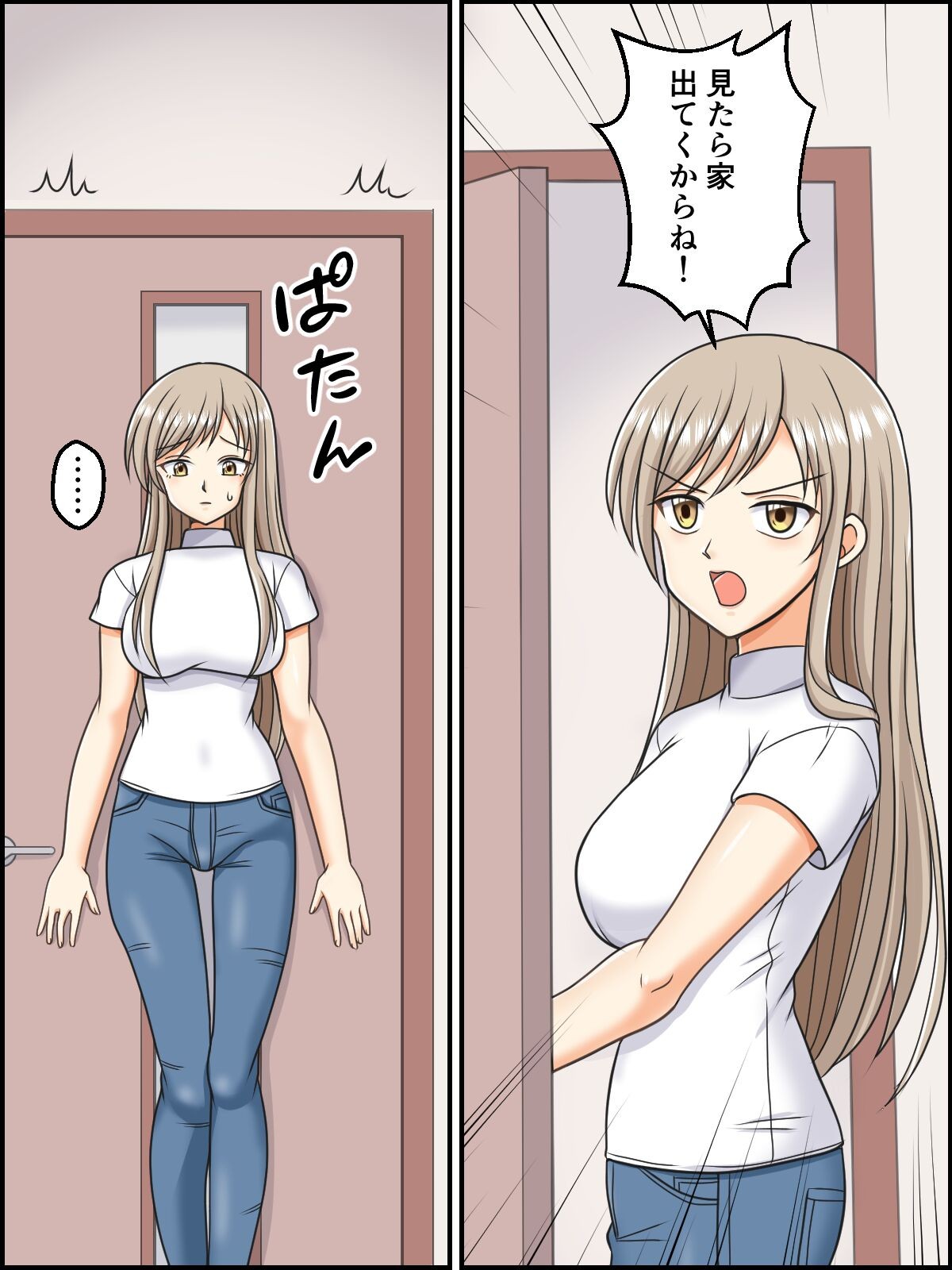 冬馬みく変身シーン (ぼくの奥さんは魔法少女かもしれない)