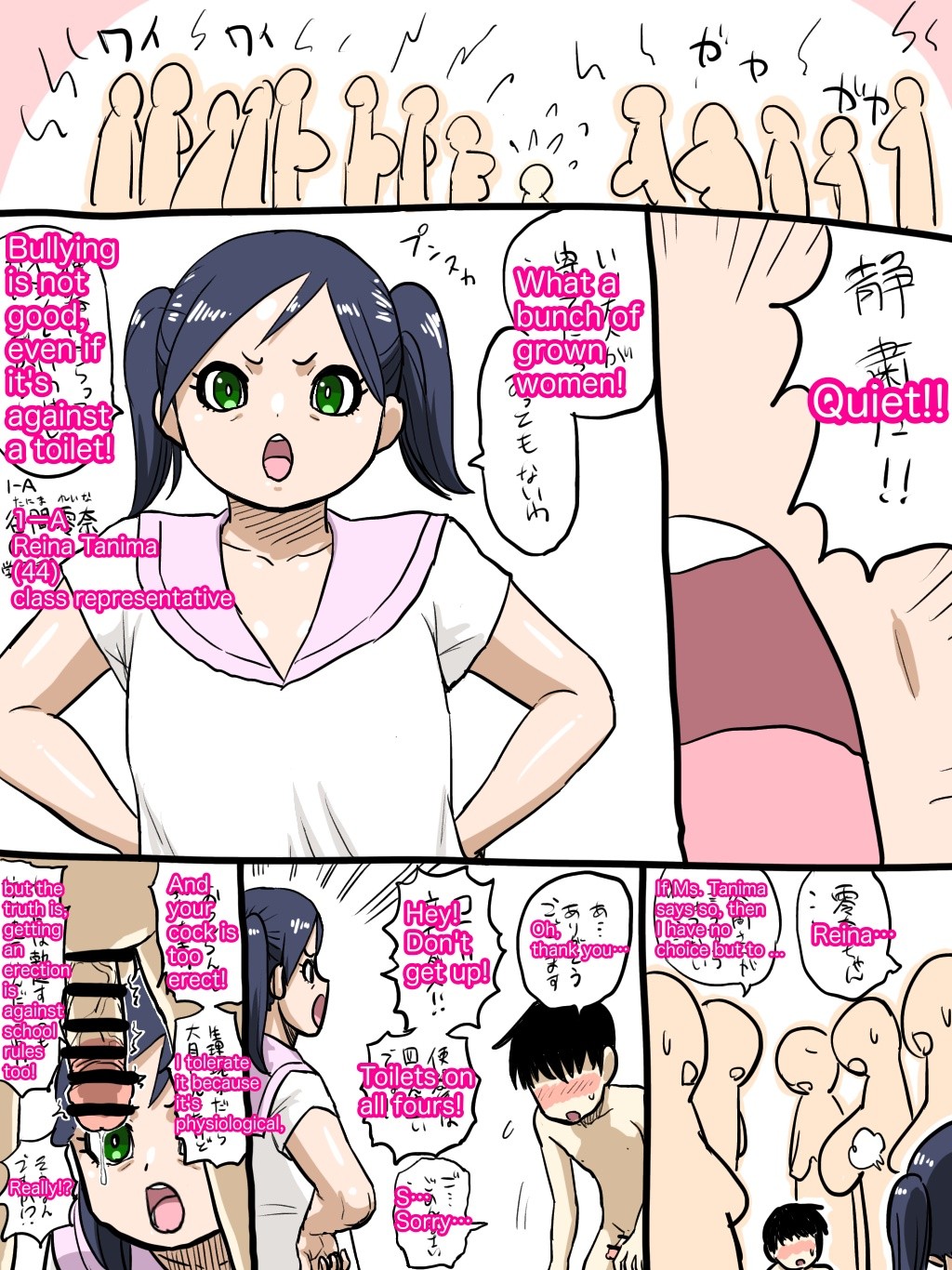 Page 134