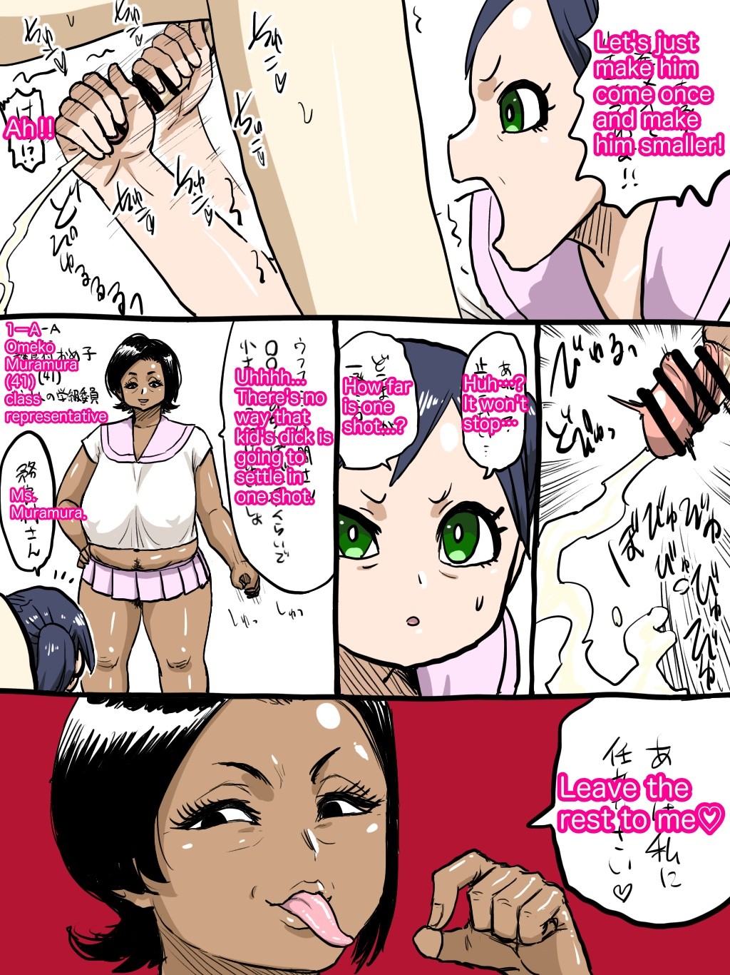 Page 135