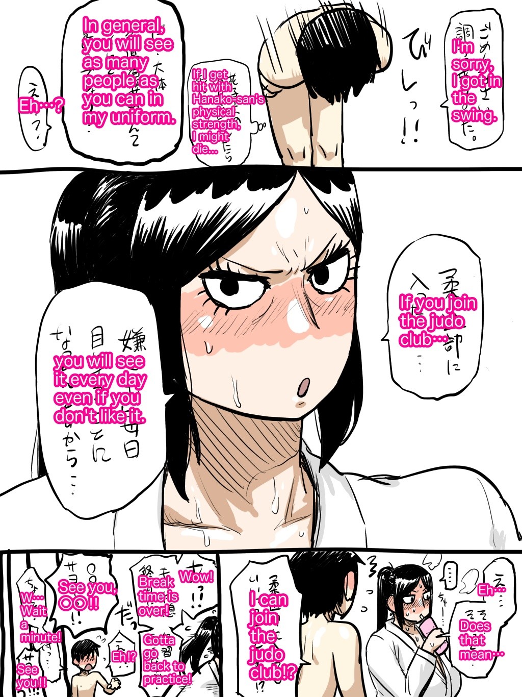 Page 149