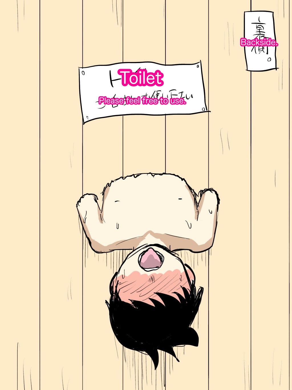 Page 161