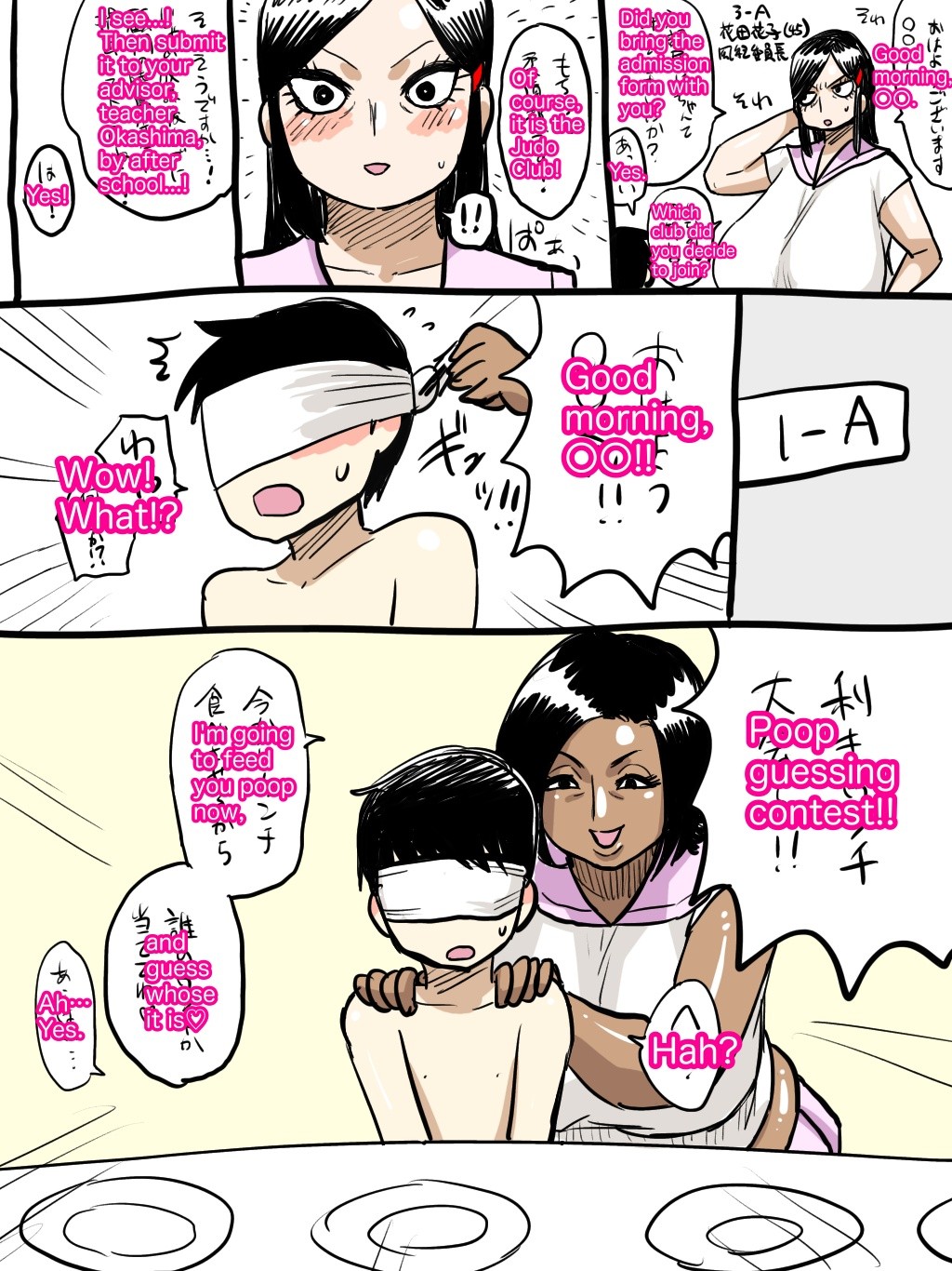 Page 164